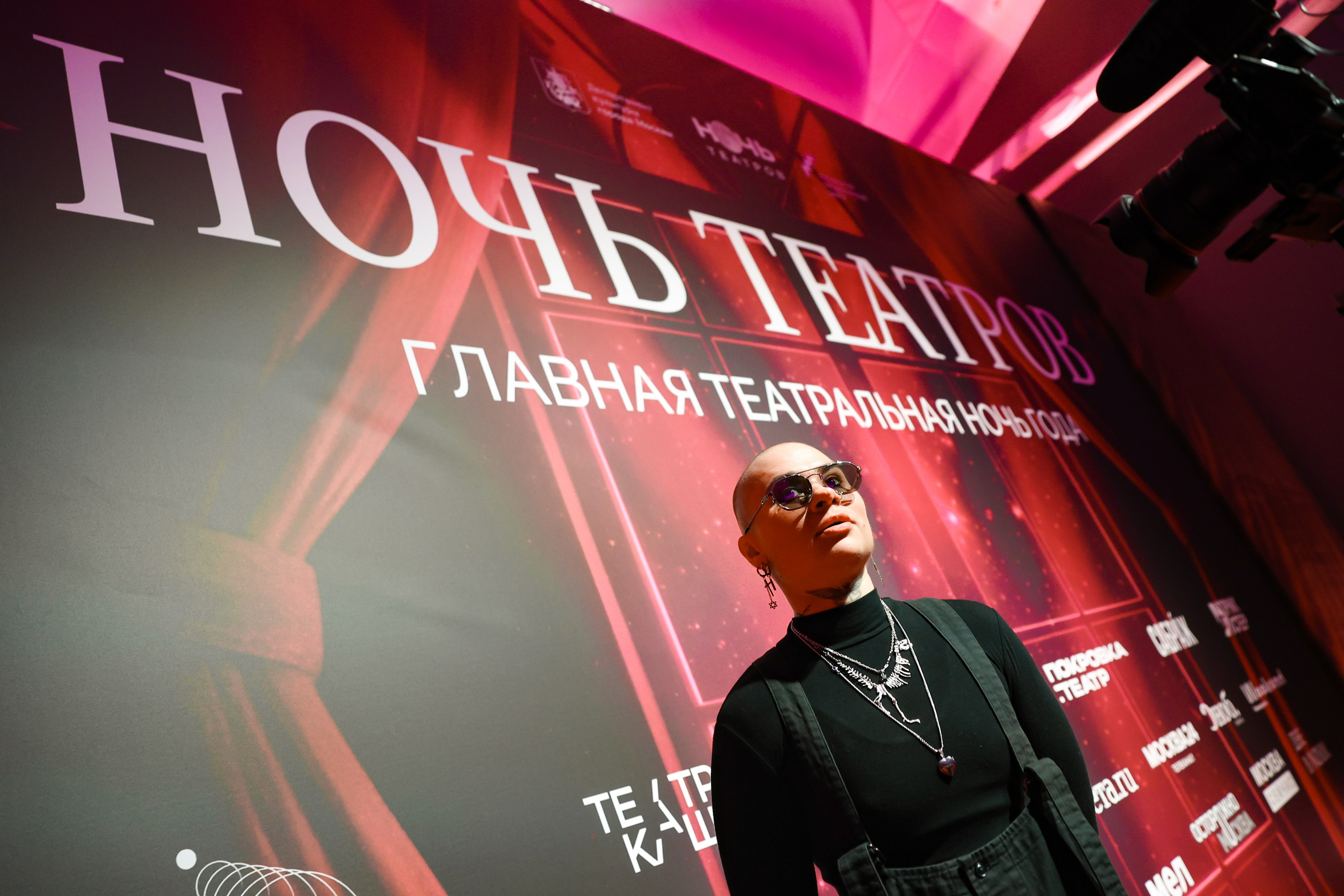 Ночь театров. Фотограф Дарья Попова