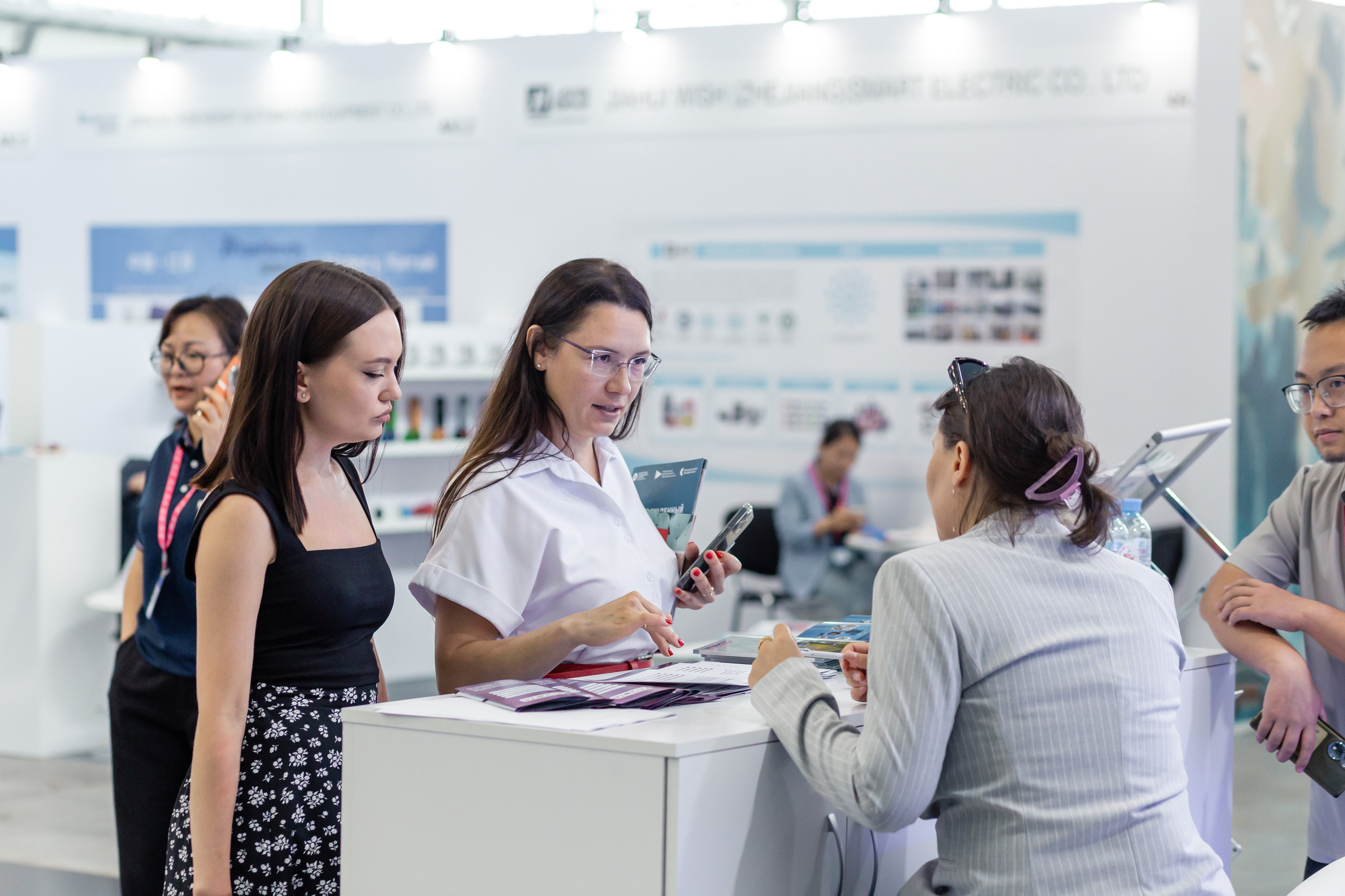 Astra Иннопром