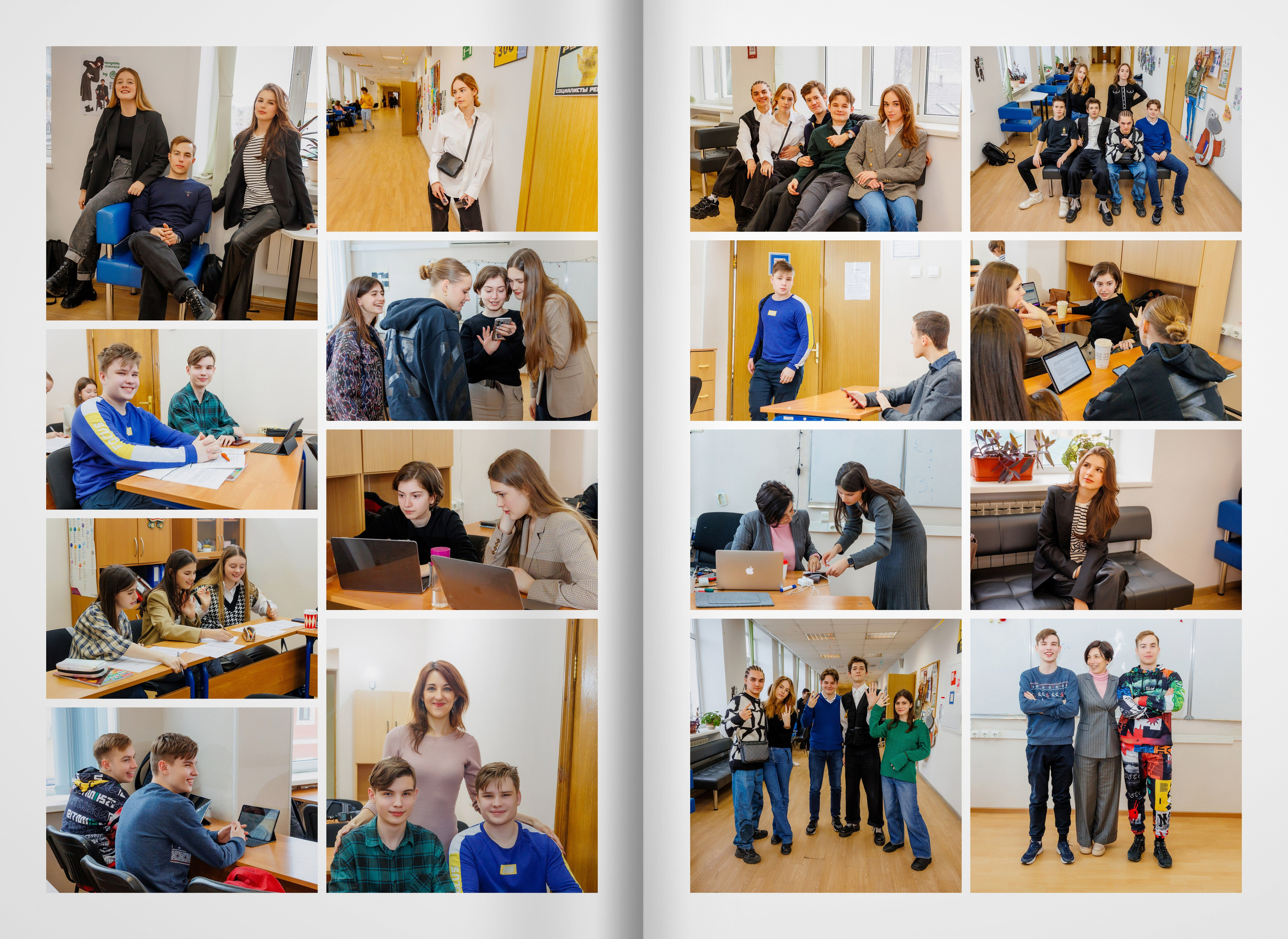 2023 — лицей ВШЭ — группа 11С4. ТВОЯ ШКОЛЬНАЯ ИСТОРИЯ — фотограф Юлия Федосеева