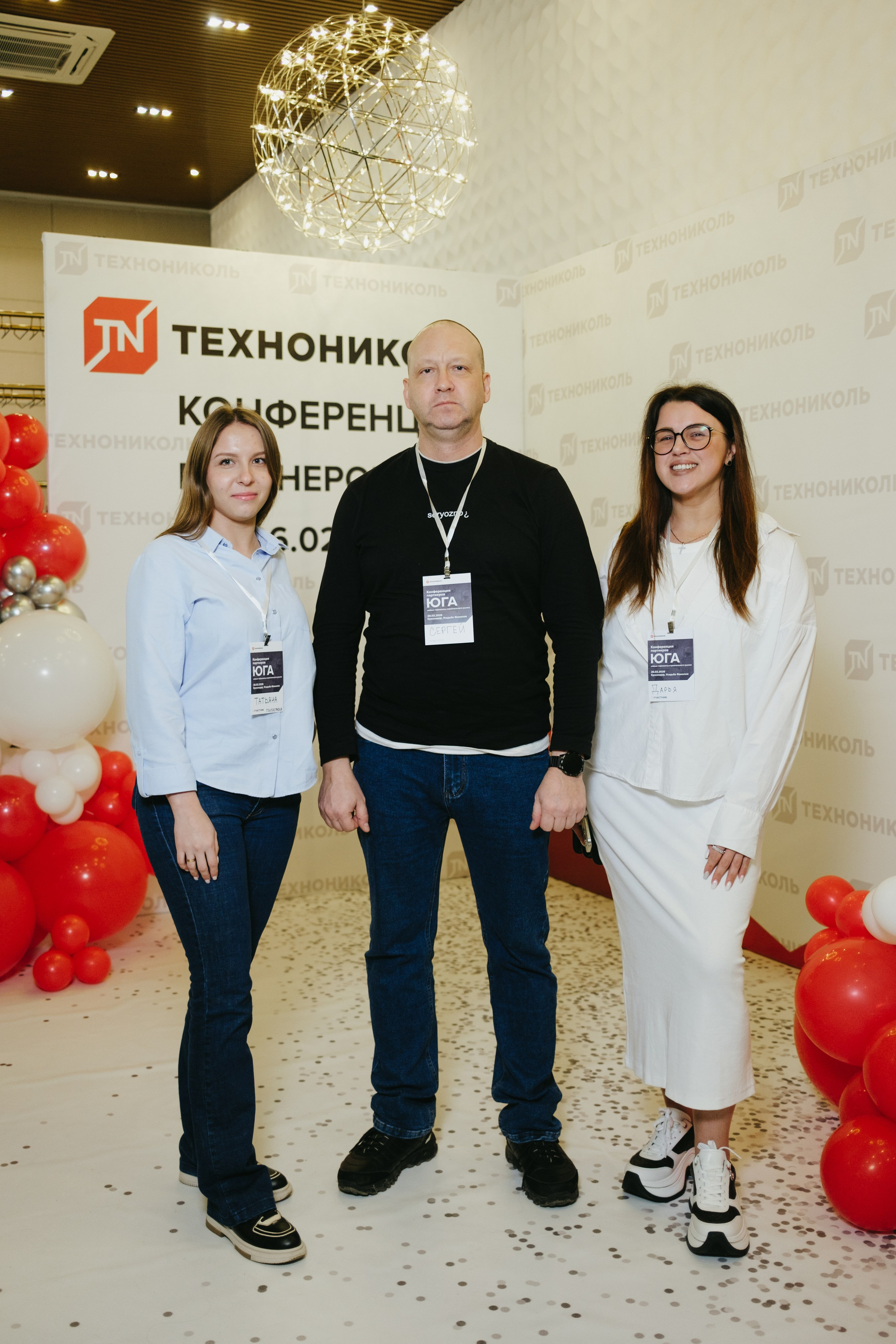 ТЕХНОНИКОЛЬ | КОНФЕРЕНЦИЯ ПАРТНЕРОВ ЮГА. Свадебный фотограф Денис Ожигин в Краснодаре и крае. Эмоциональная и стильная съемка вашего дня