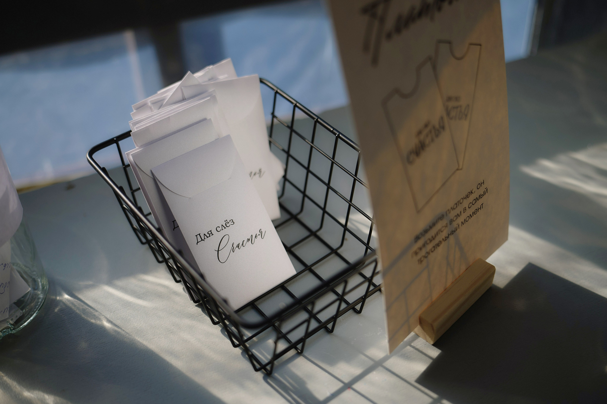 Яна & Влад. Ваш мультижанровый фотограф Александр Белов