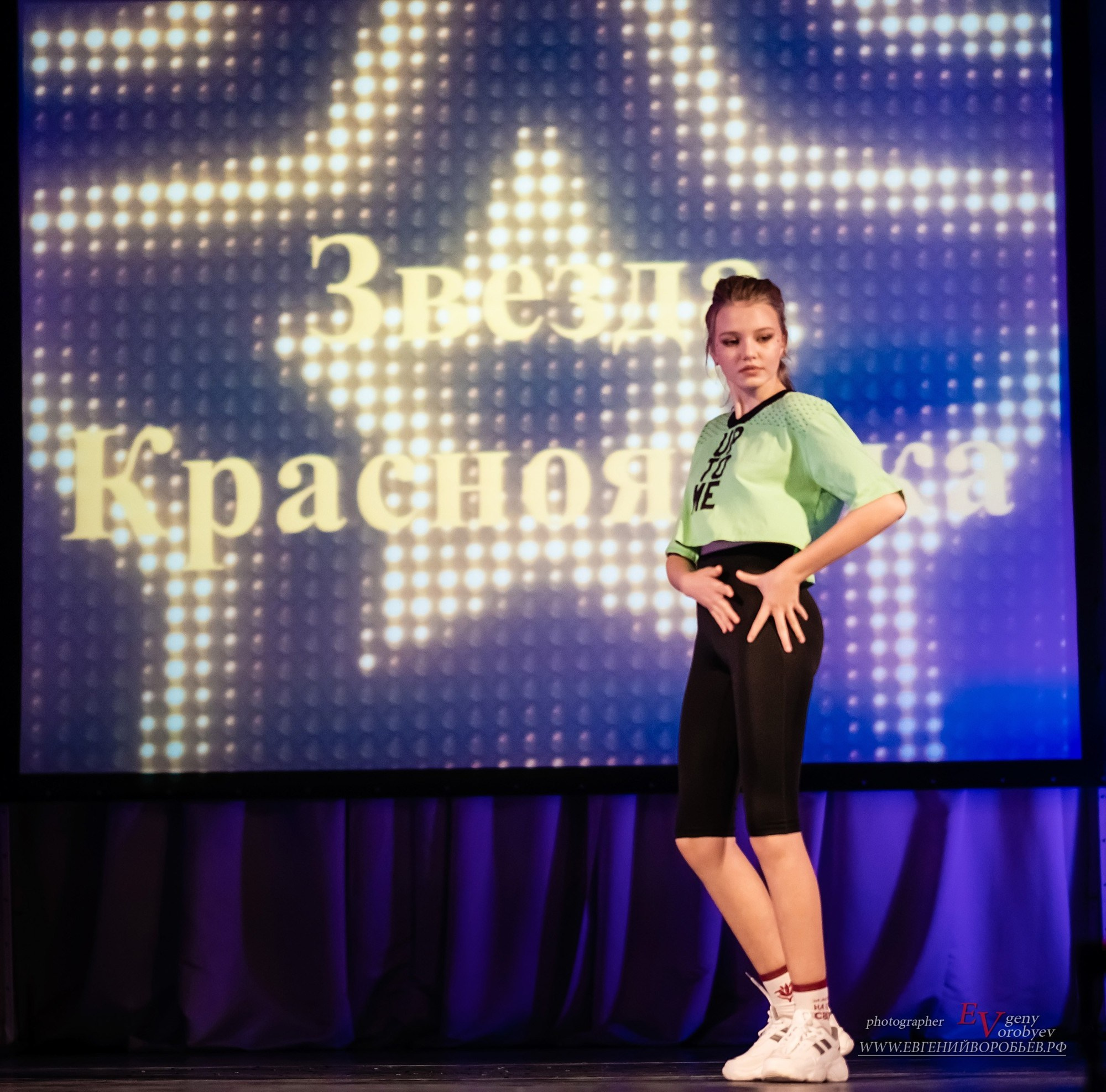 Детский конкурс красоты в Красноярске