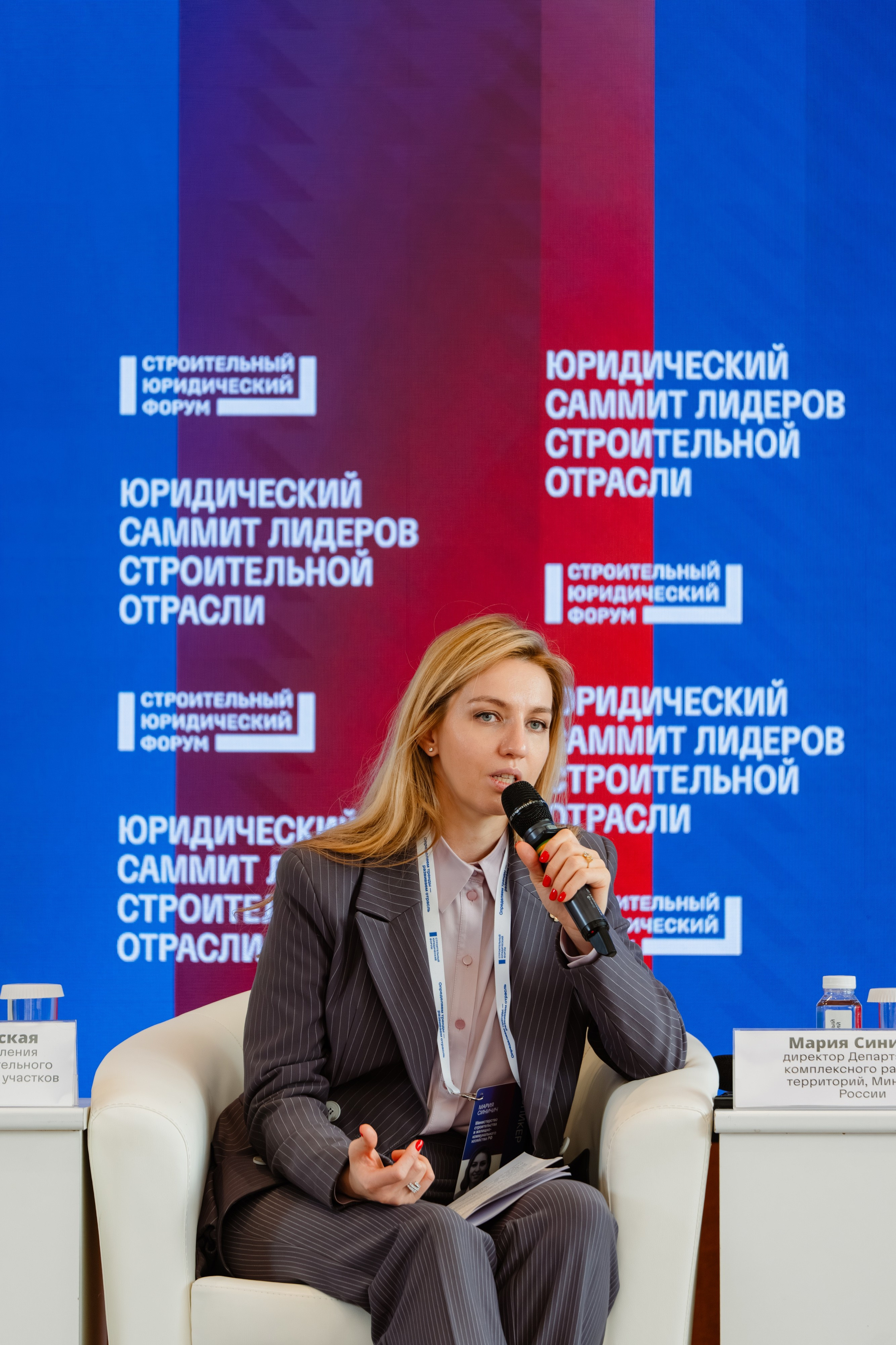 Event. Фотограф Жуков Виктор