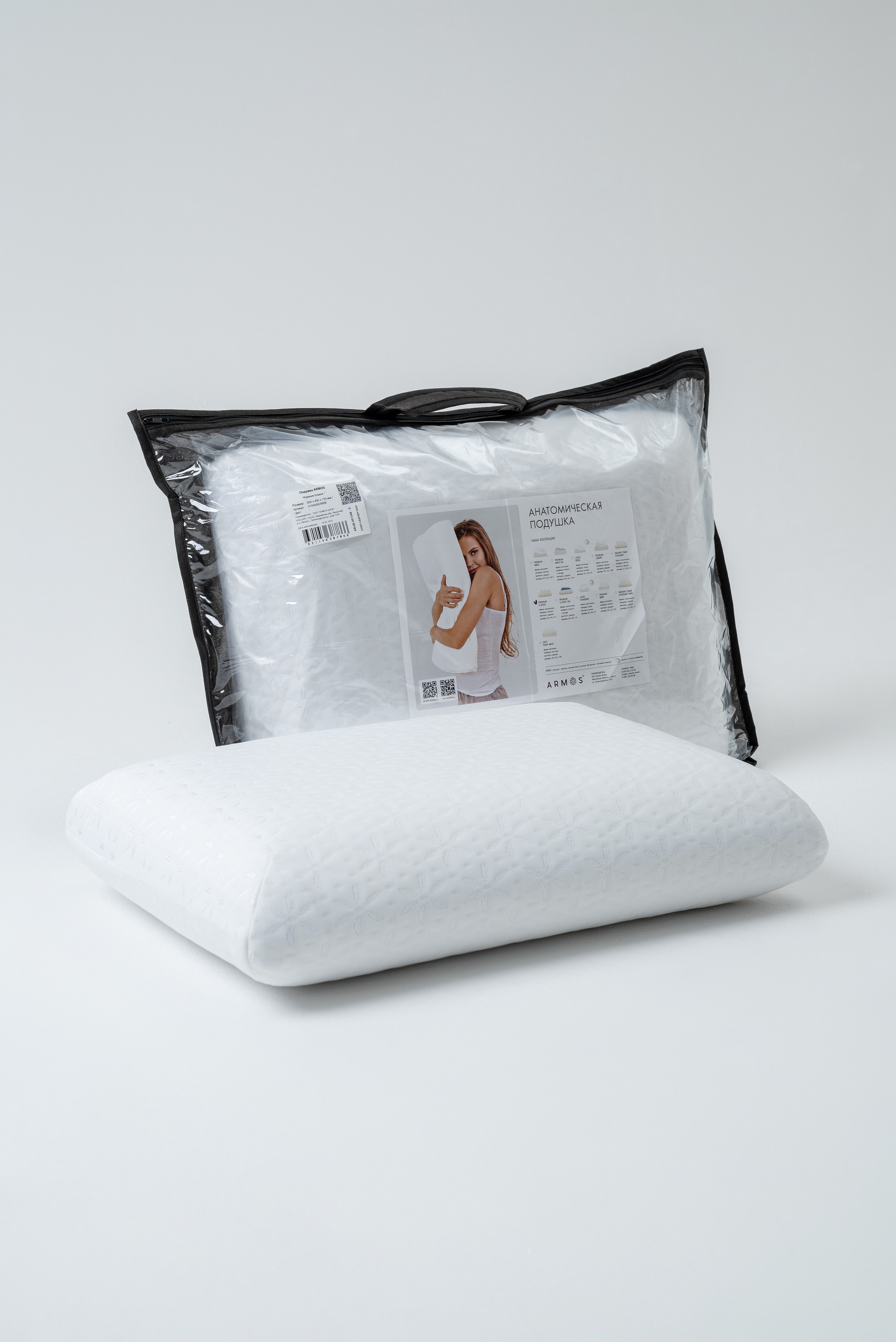 Armos ортопедические подушки. Фотограф для маркетплейсов в г. Иваново Клещенок Юлия