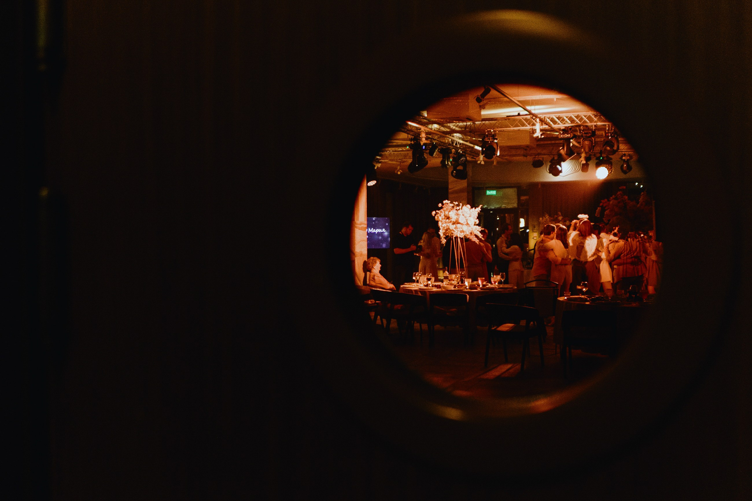 Денис и Мария. LEVORIGINAL