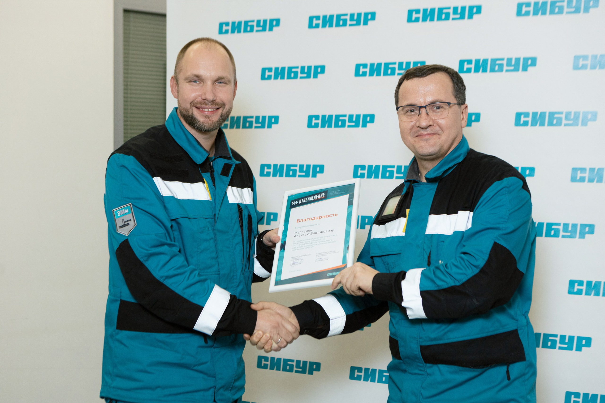 Русвинил. LEVORIGINAL