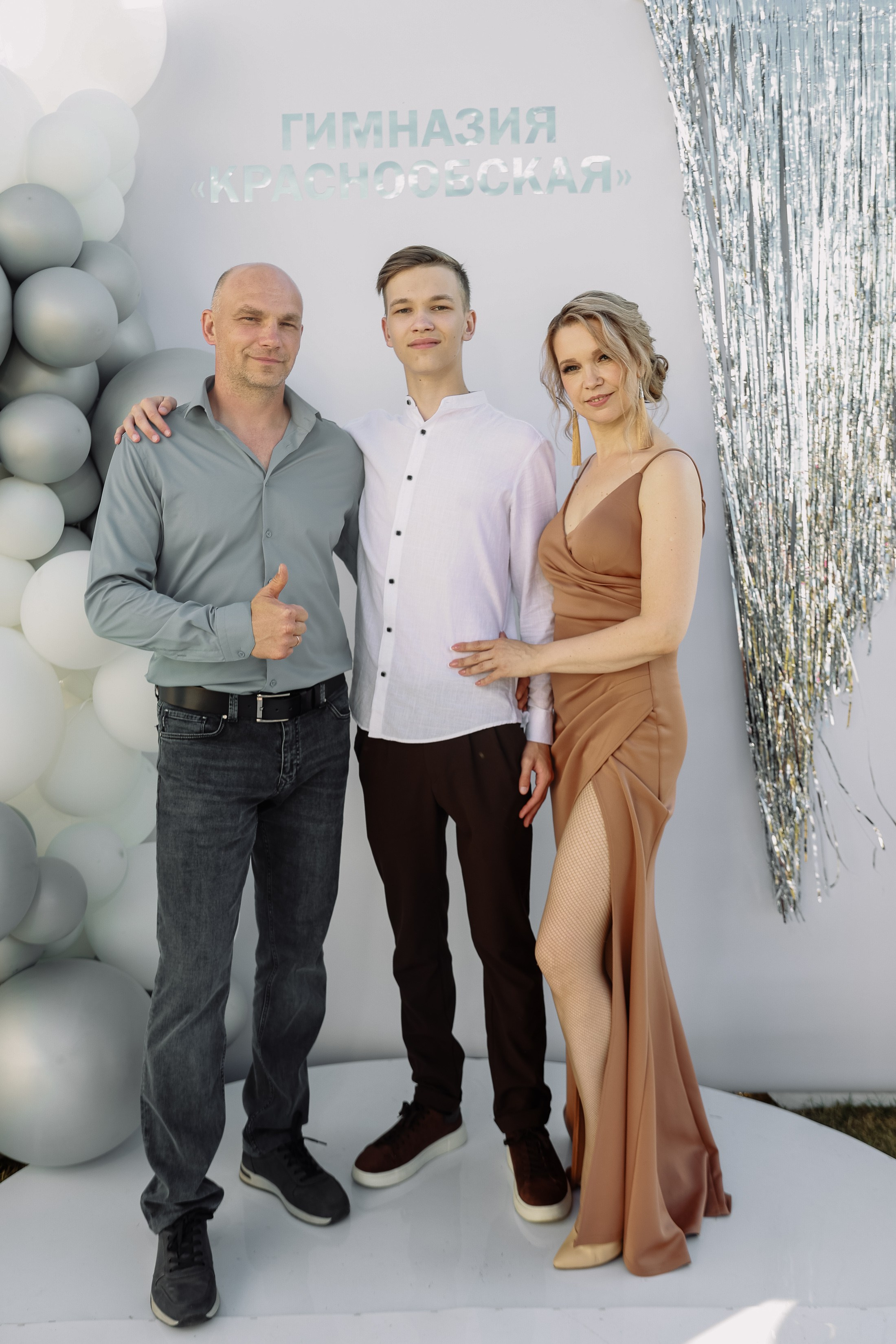 Выпускной. Фотограф Юлия Мальцева