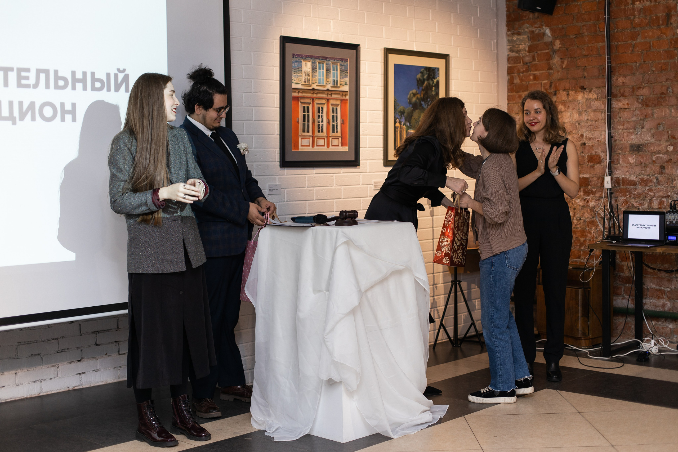 Благотворительный аукцион. Фотограф в Москве Десятова Ксения