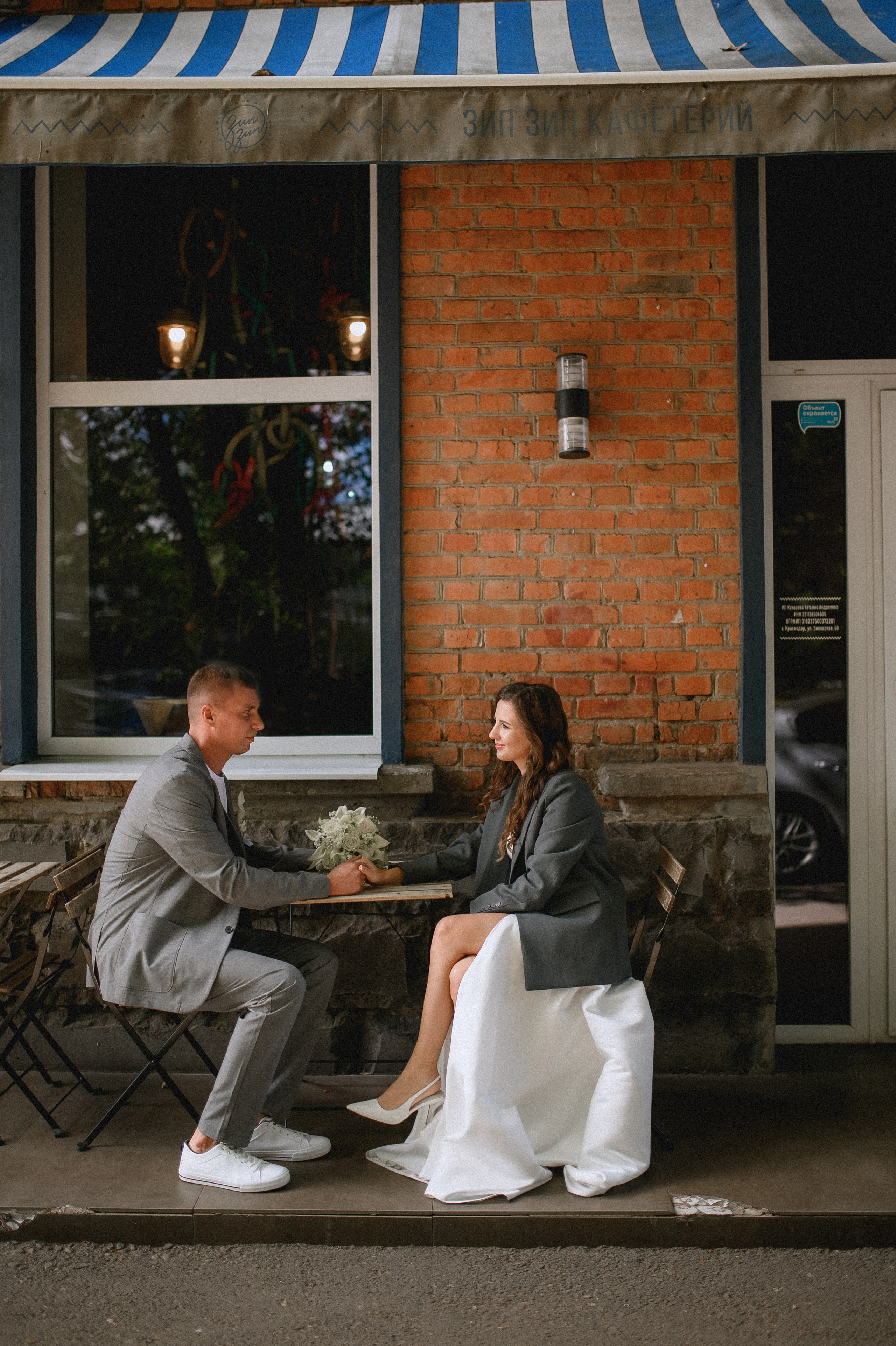 Олеся и Саша. Краснодар. Студия и прогулка. Фотограф Котова Валентина