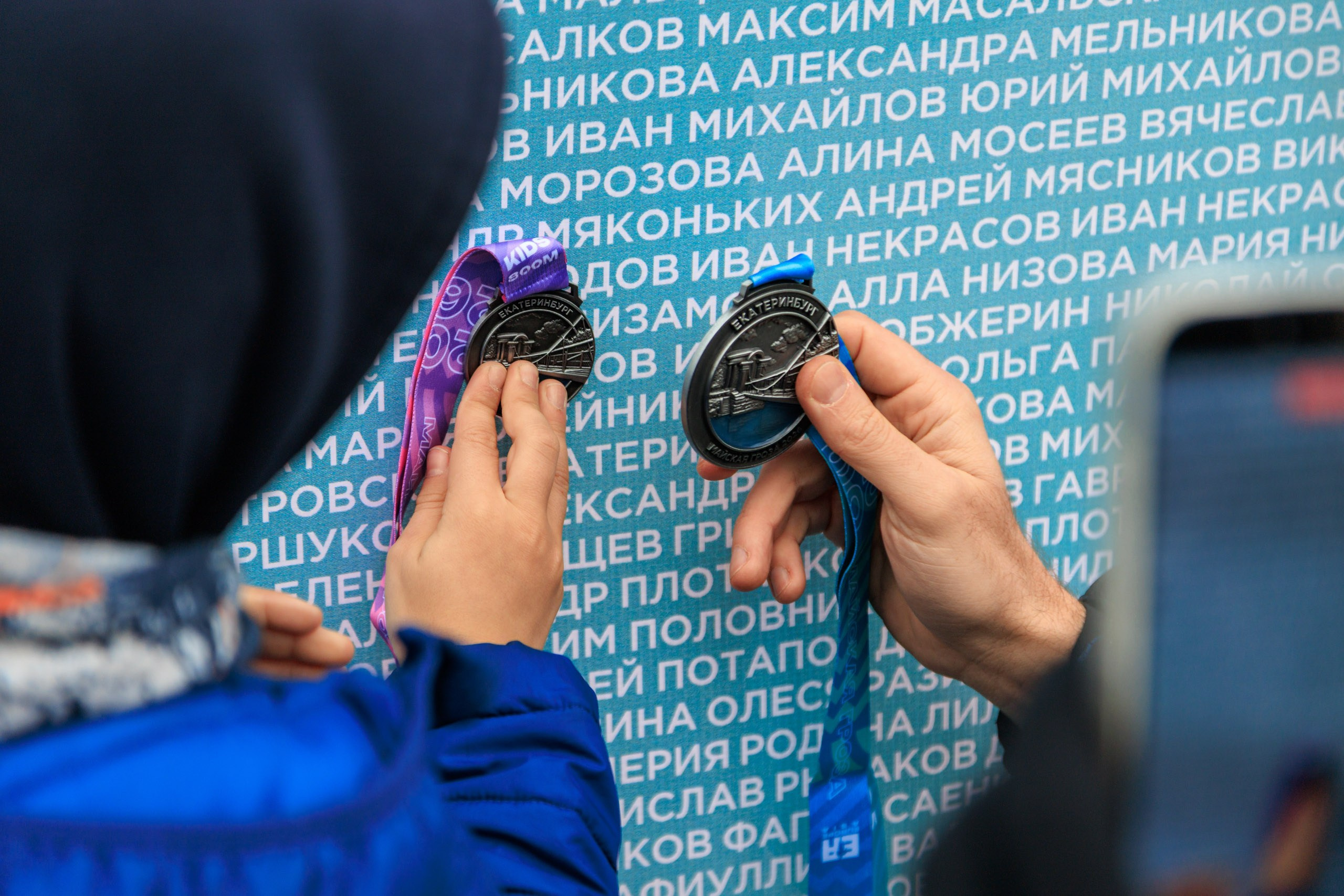 Майская гроза 2026 | ЕвропаАзия. Репортажный фотограф Екатеринбург | Яркий, качественный репортаж | Концерты, клубы, репортаж, праздники, корпоративы