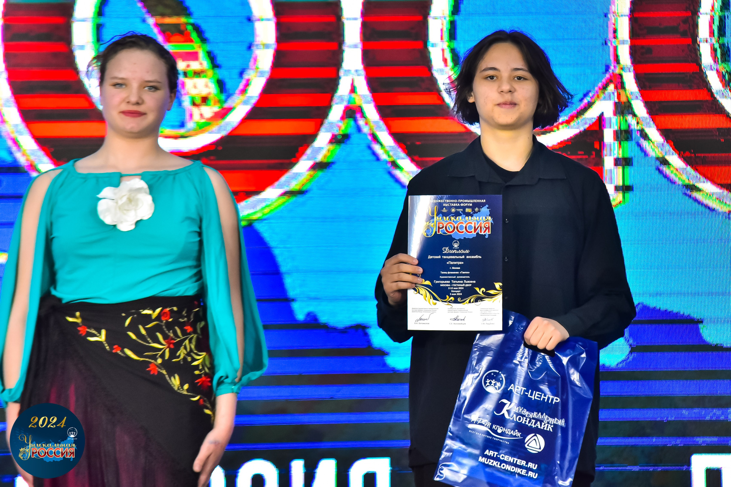 Уникальная Россия Арт-Центр 05.05.24. FOTOVIDEOFEST