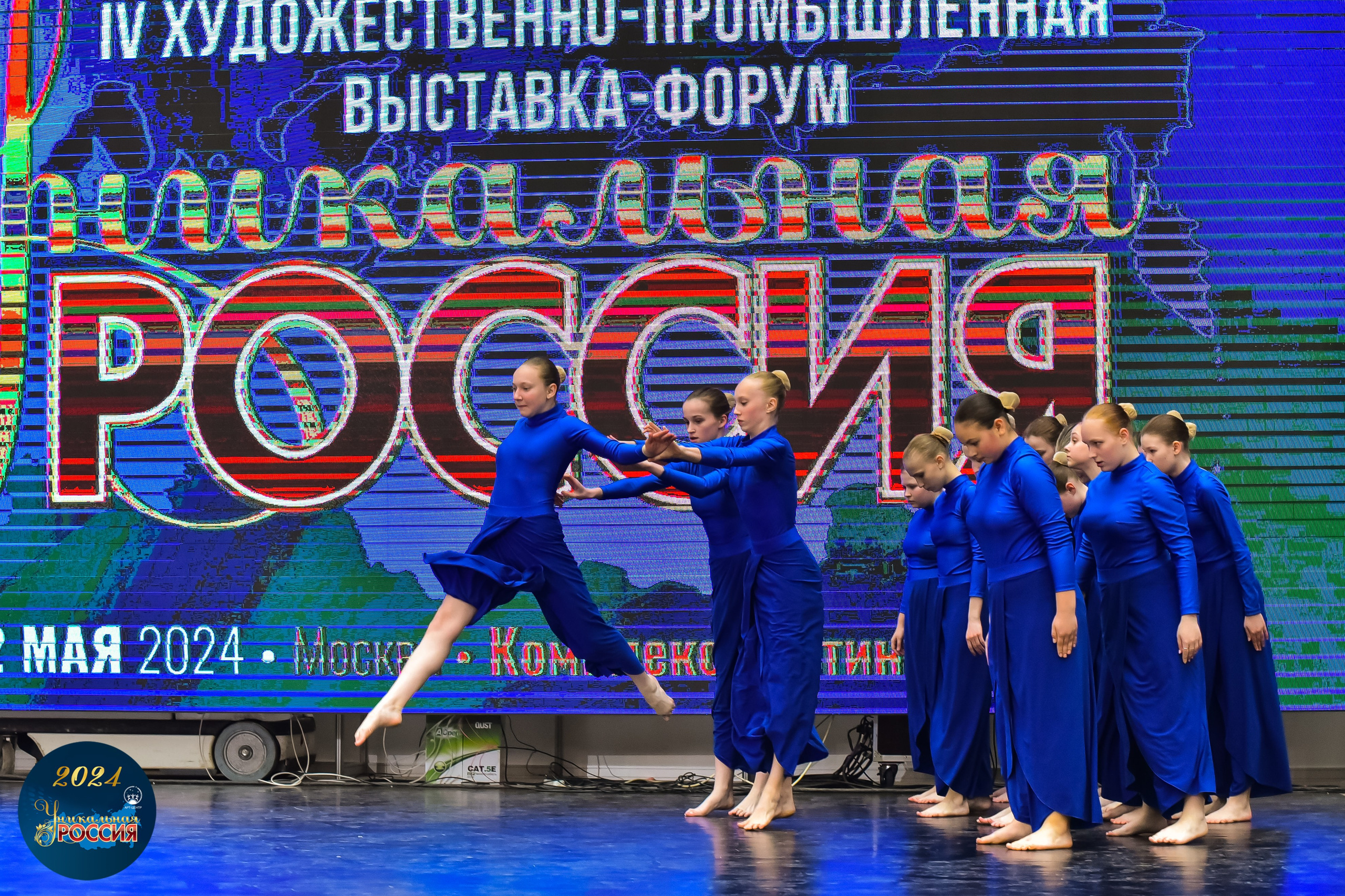 Уникальная Россия Арт-Центр 05.05.24. FOTOVIDEOFEST