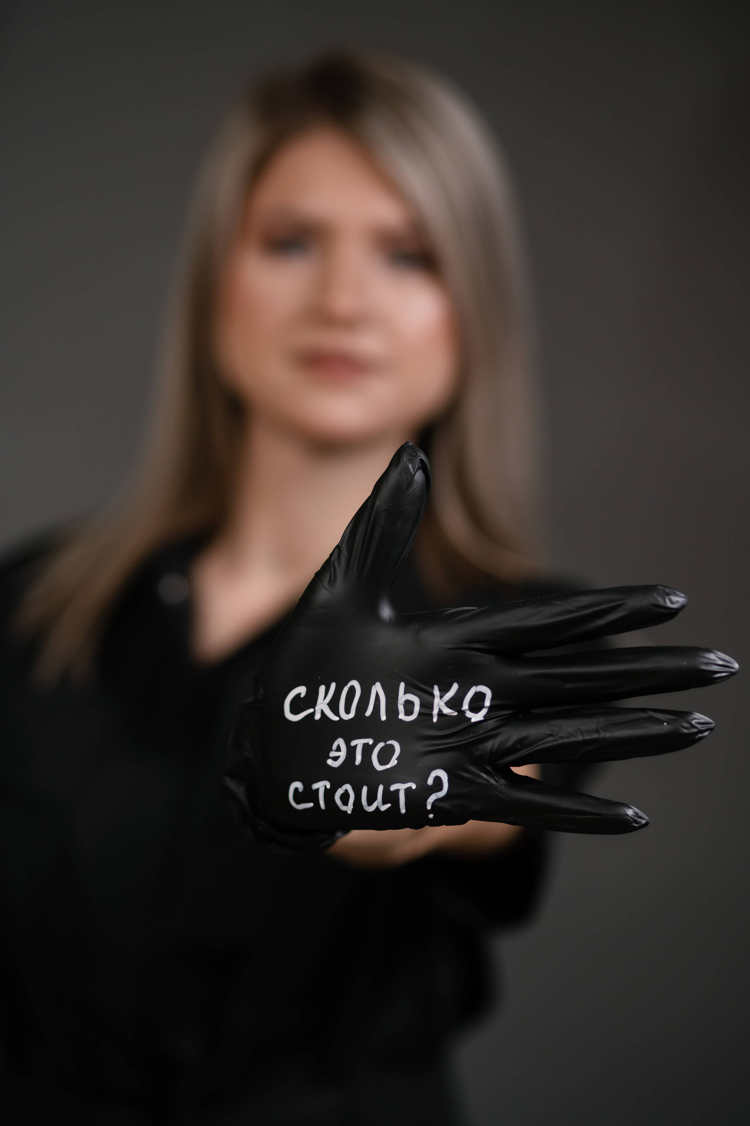 Мастер маникюра. Семейный фотограф и видеограф Ростов-на-Дону