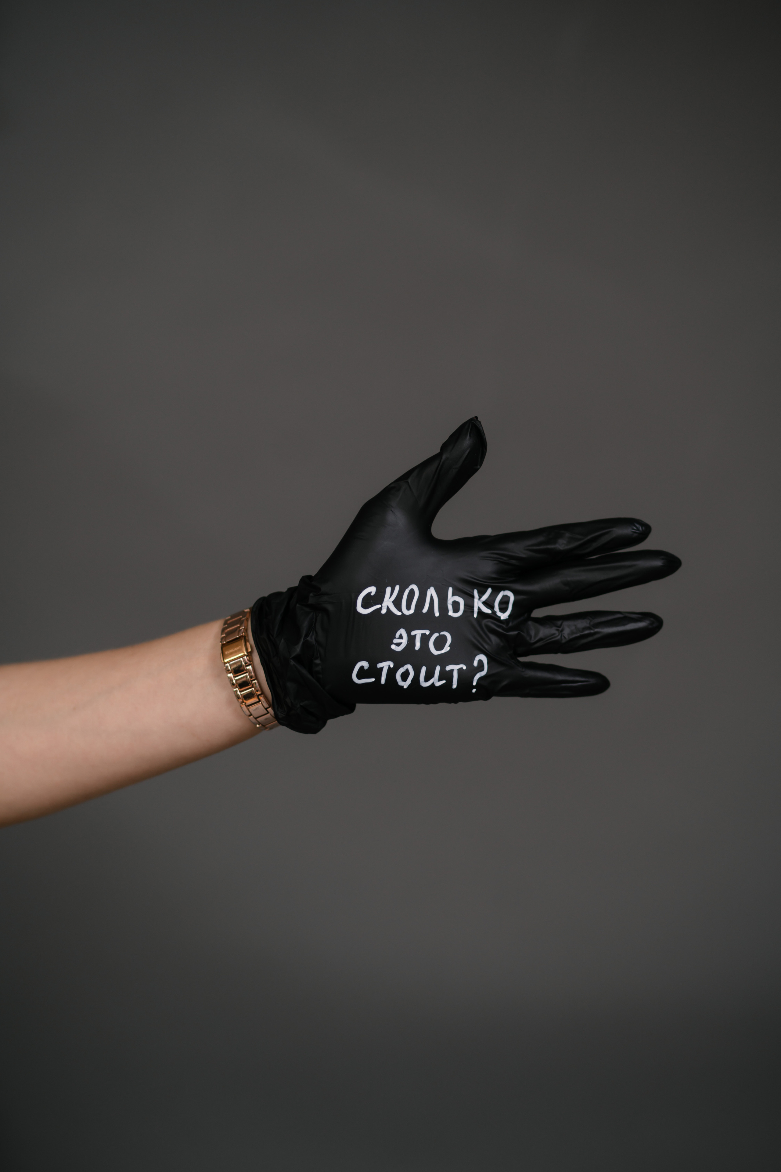 Мастер маникюра. Семейный фотограф и видеограф Ростов-на-Дону