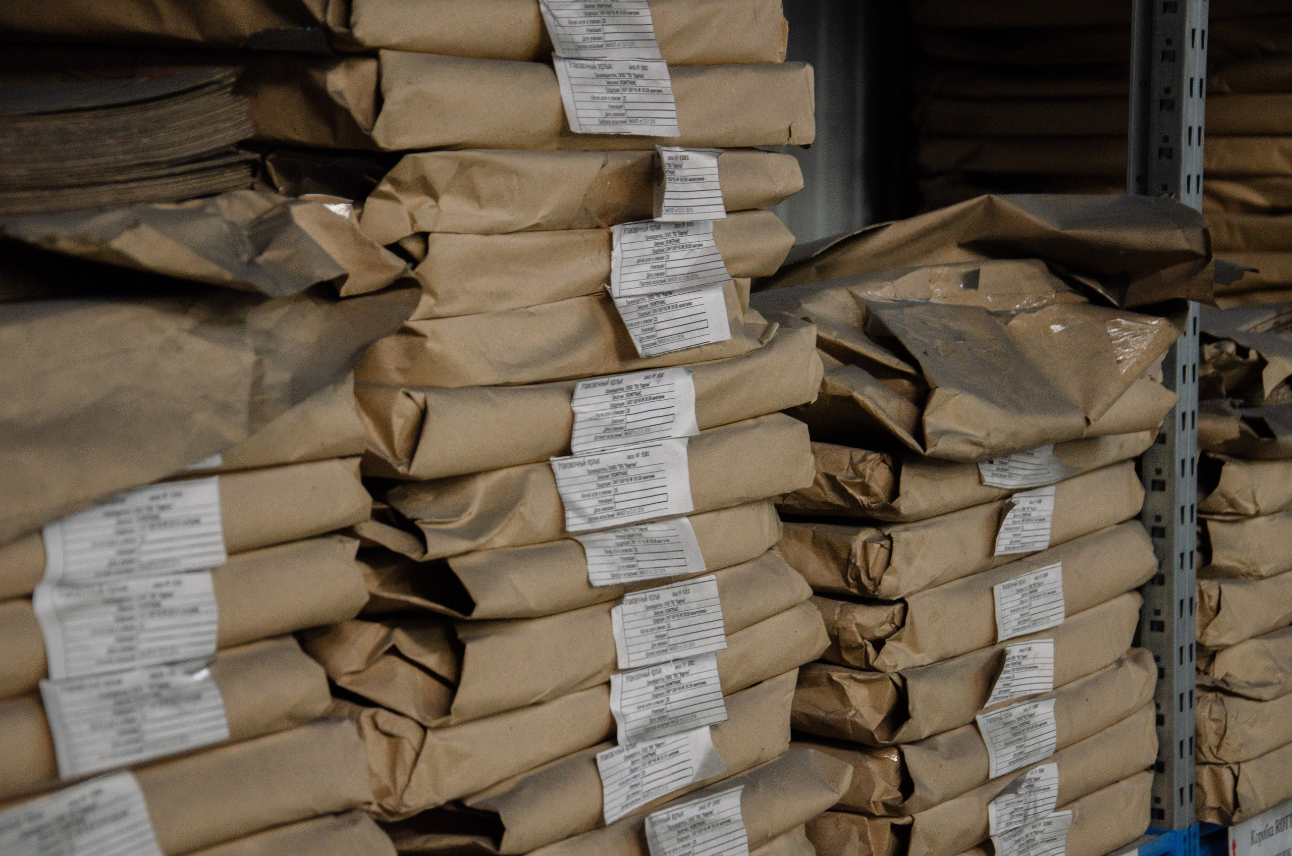 Завод г. Барнаул. Фотограф Челябинск Ирина Ермоленко