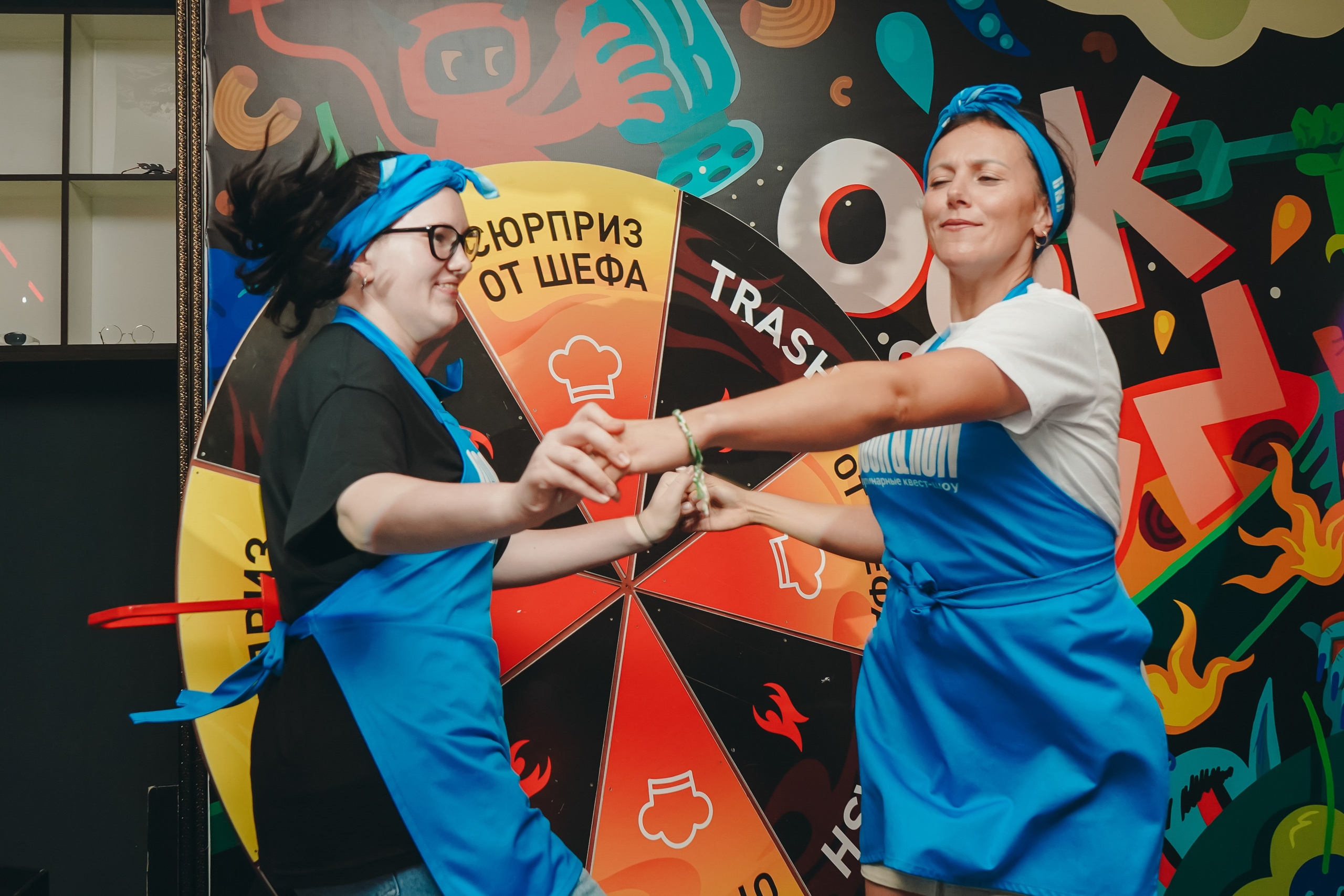 Репортаж'' шоу кухня ''. Главная