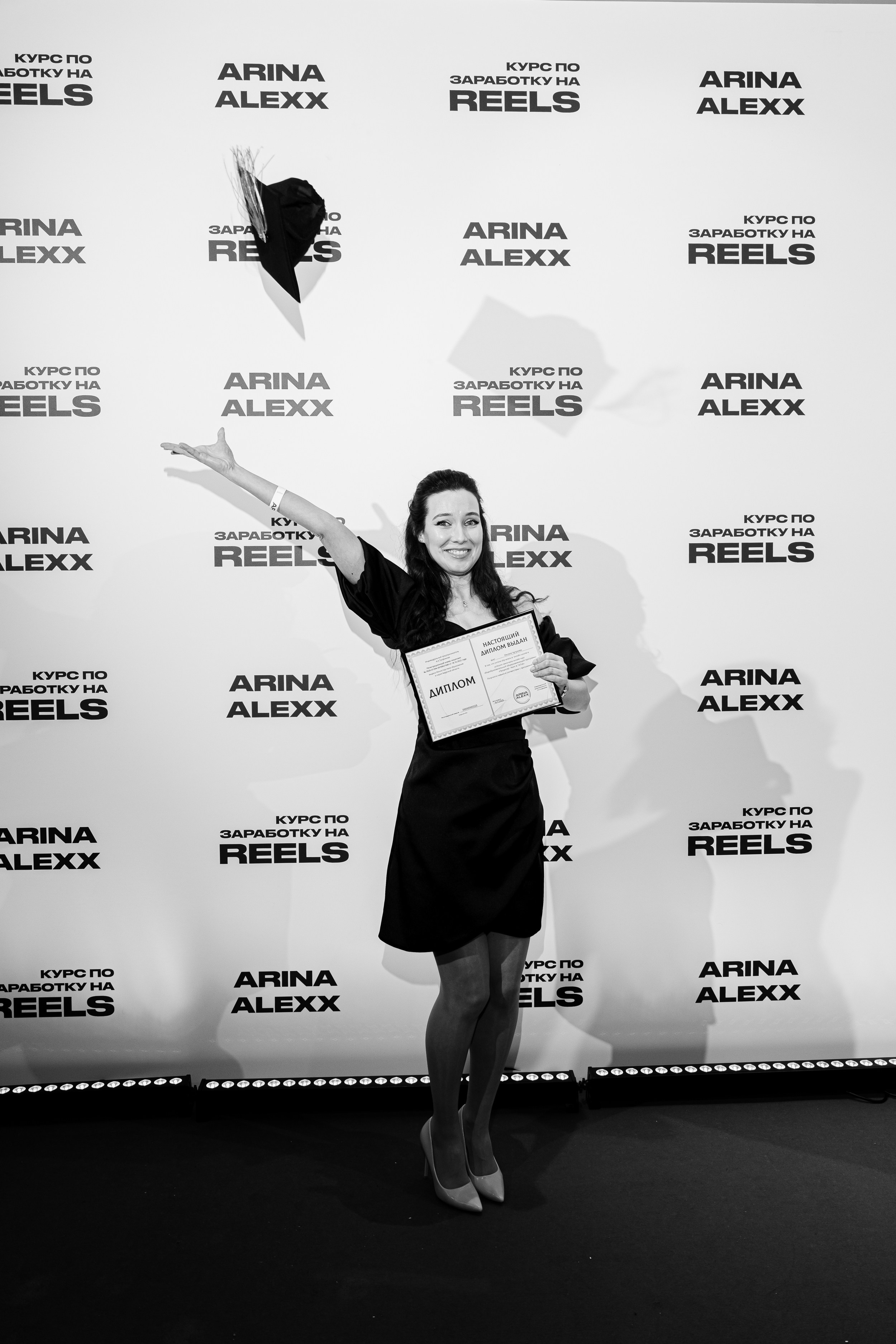 Выпускной курса Арины Алекс по reels. Костя Жуков — фотограф в Москве