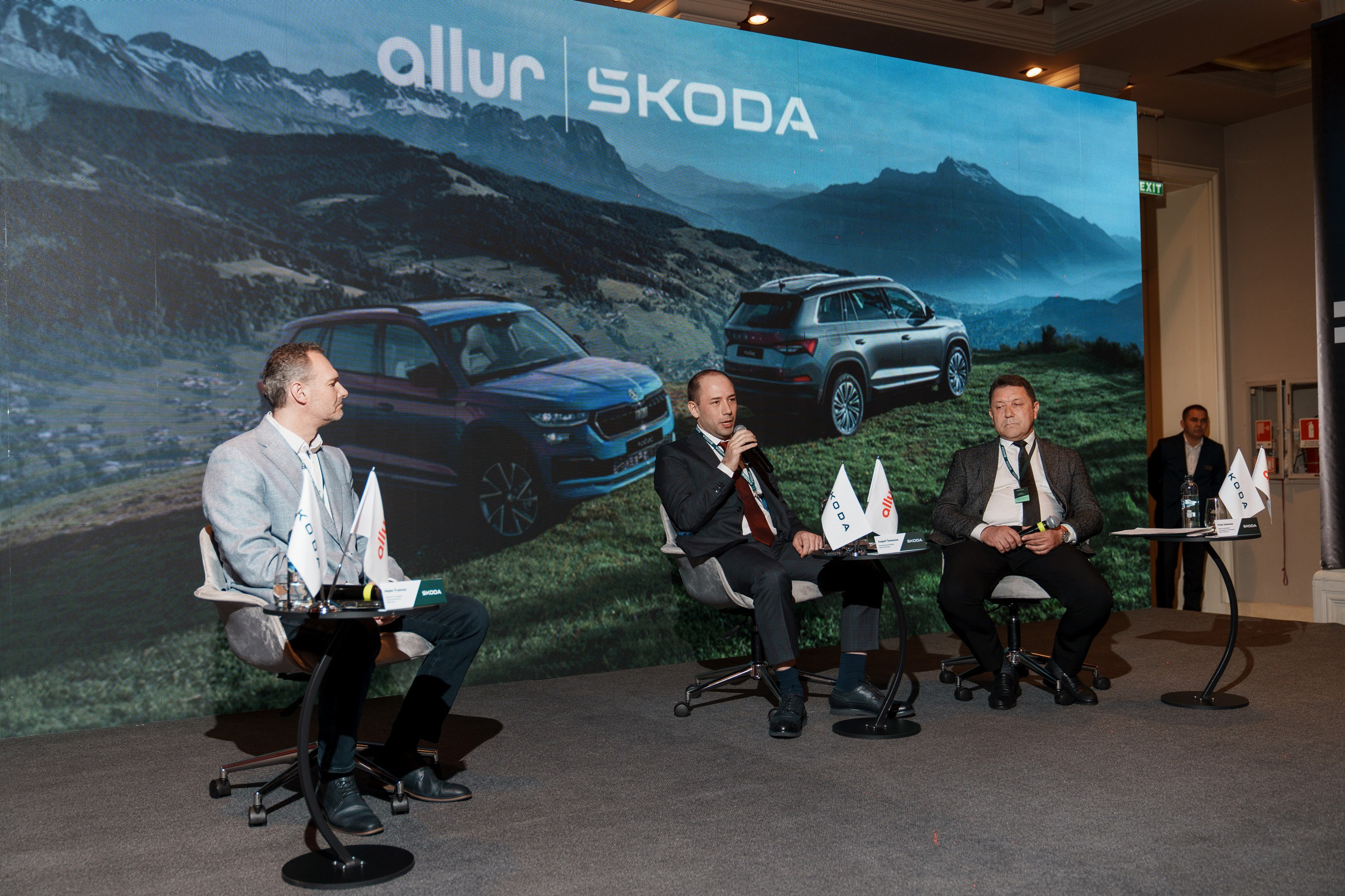 Allur Skoda. Фотограф TAULAN_1