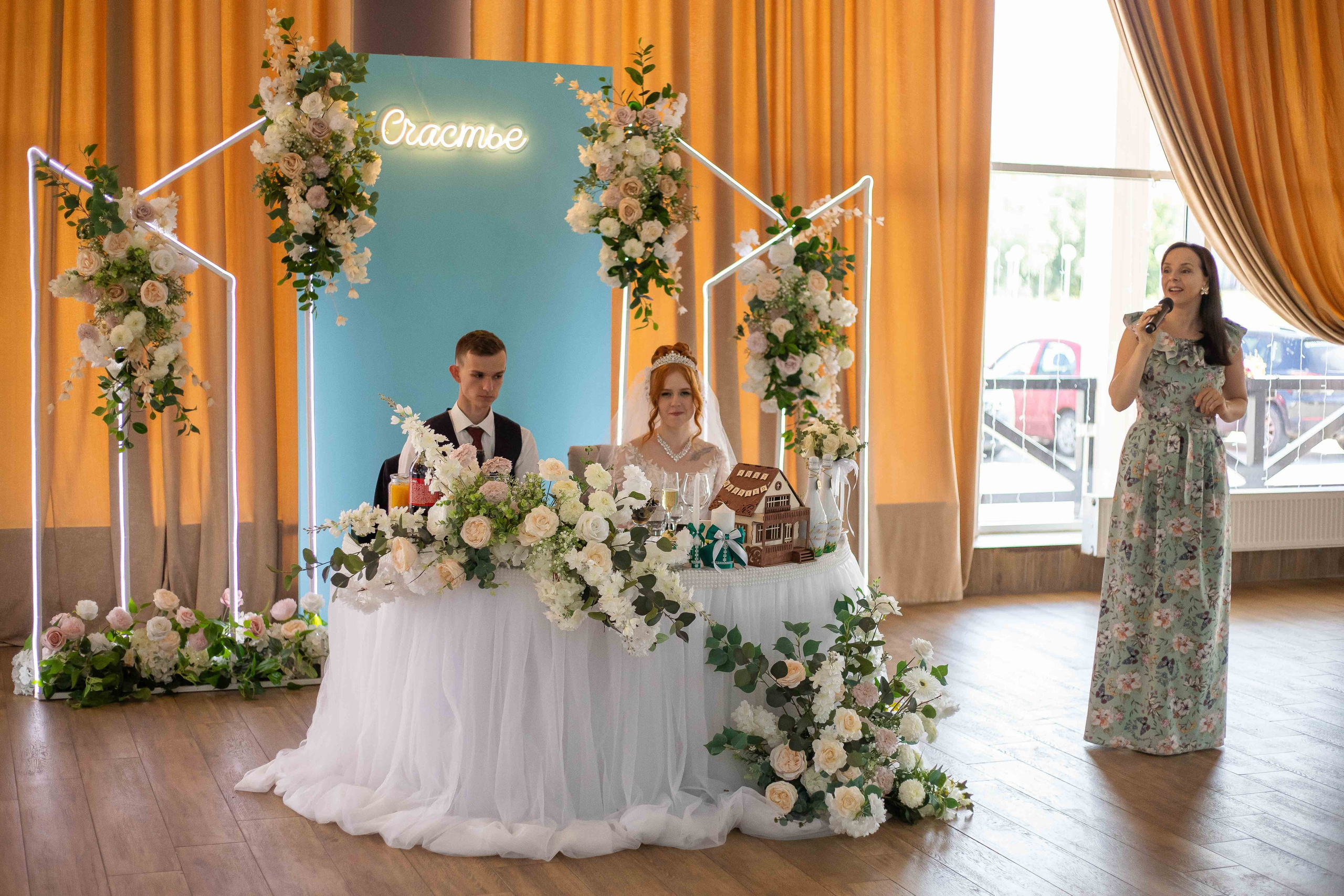 Максим и Анастасия. Фотограф и видеограф Юрий Ганин