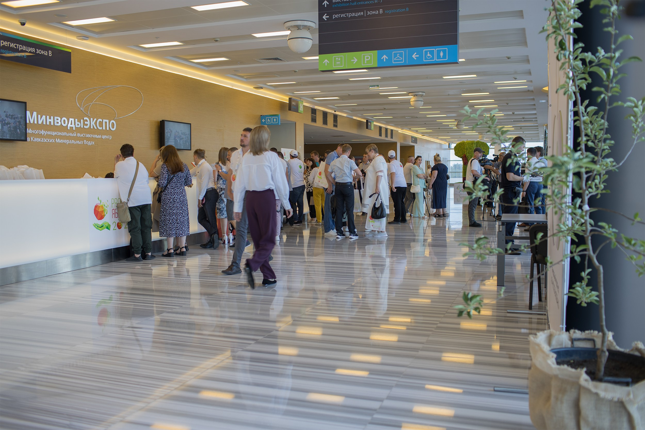 «ЭКСПО Мин Воды» — Pro яблоко. Медиапродюсер, фотограф в Минеральных Водах —Виктор Холодов
