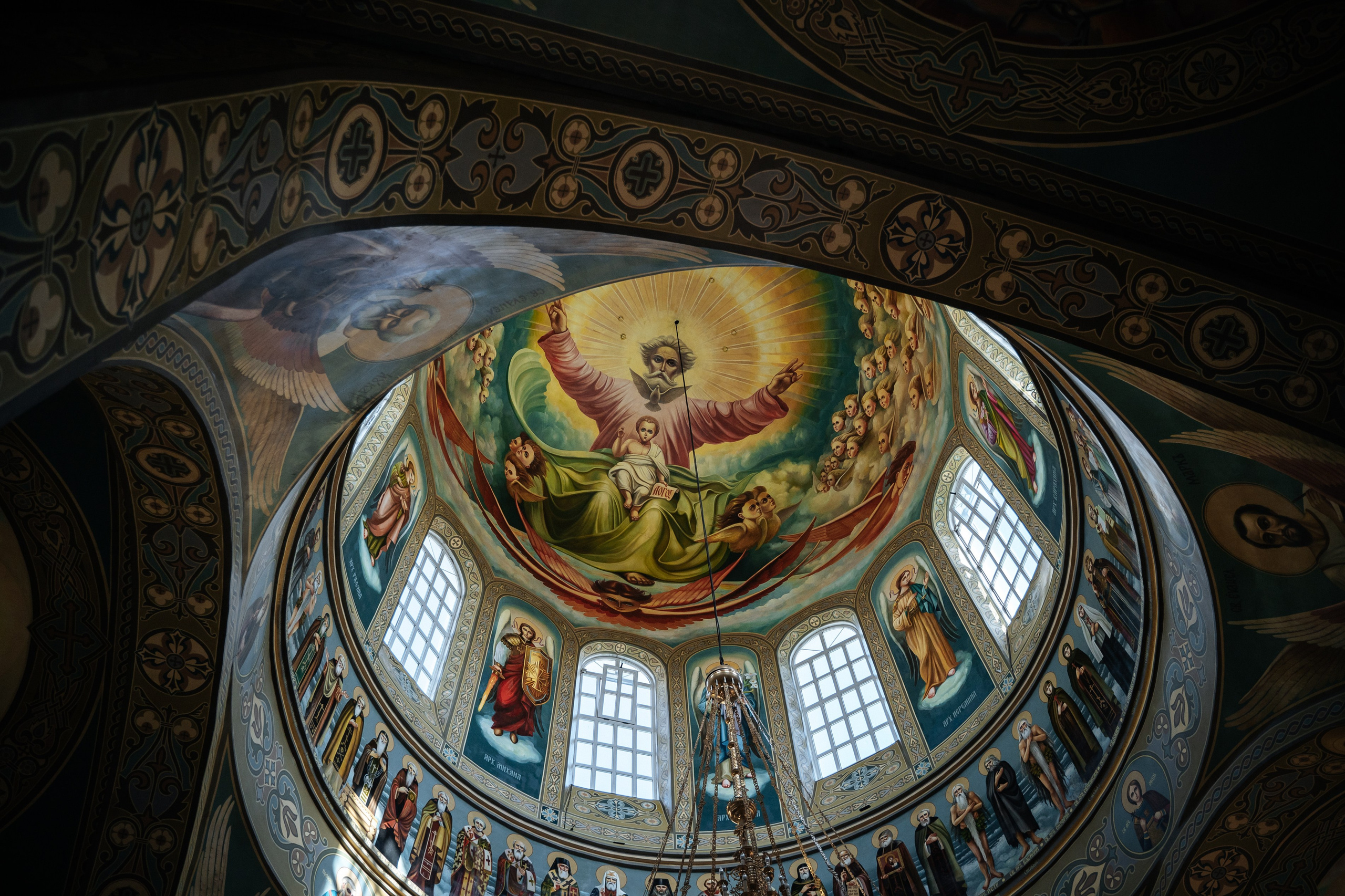 Крещение Андрея. Главная