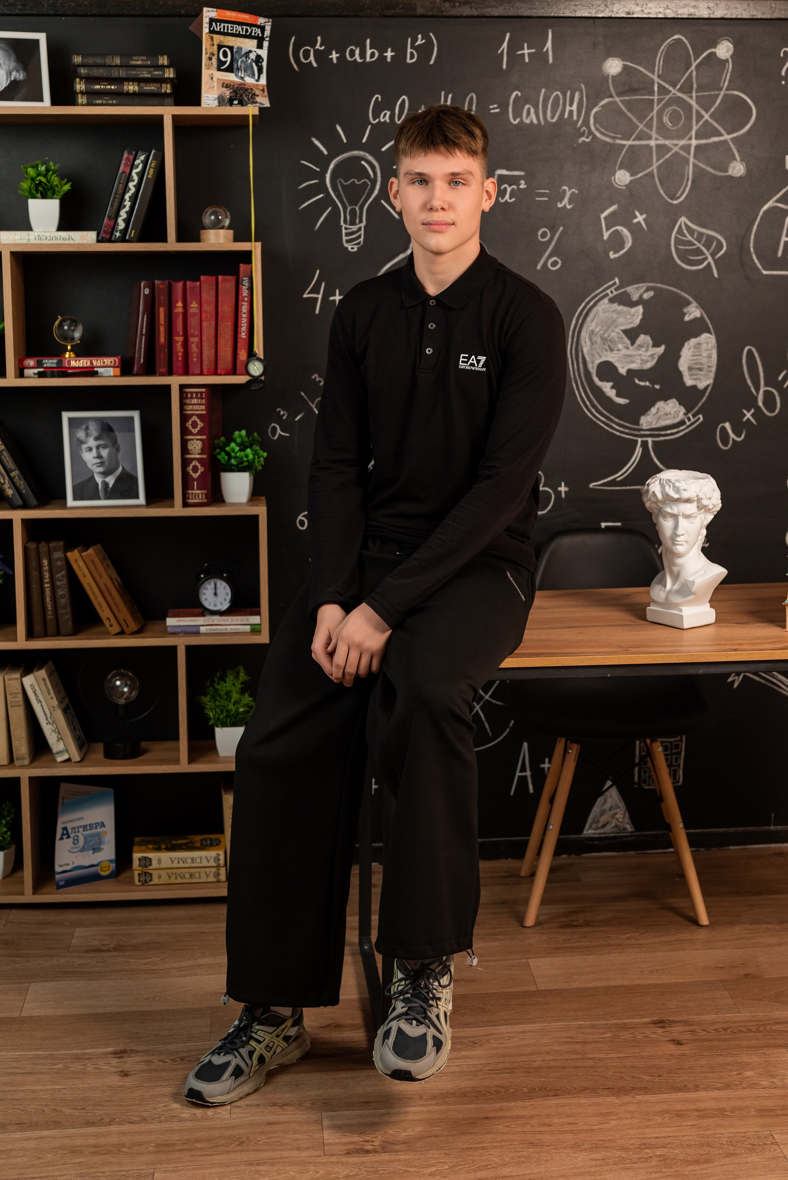 20 школа 9а класс. Фотограф в городе Салават