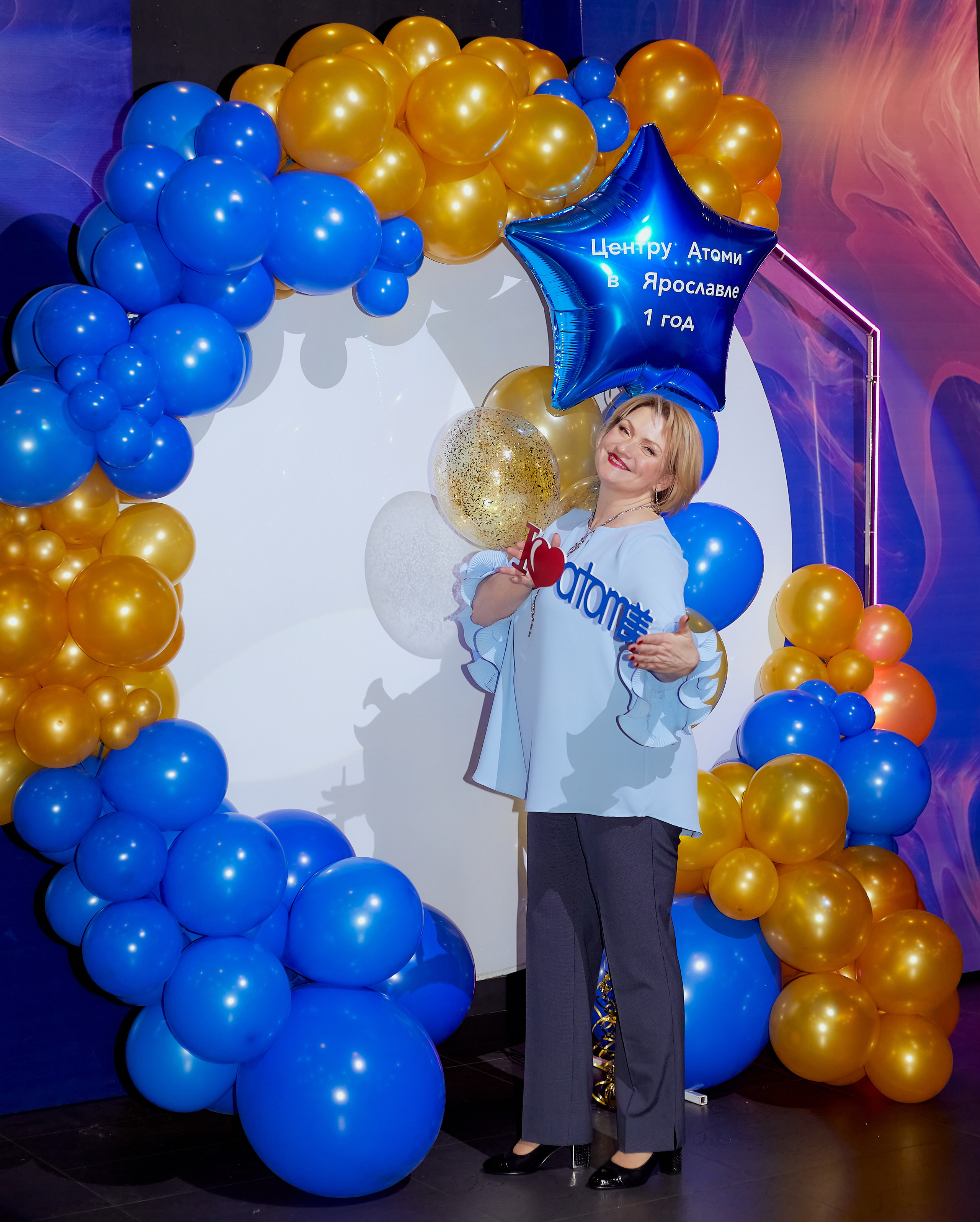 Атоми День Рождение. Семейный и детский фотограф в Ярославле Юлия Галашина