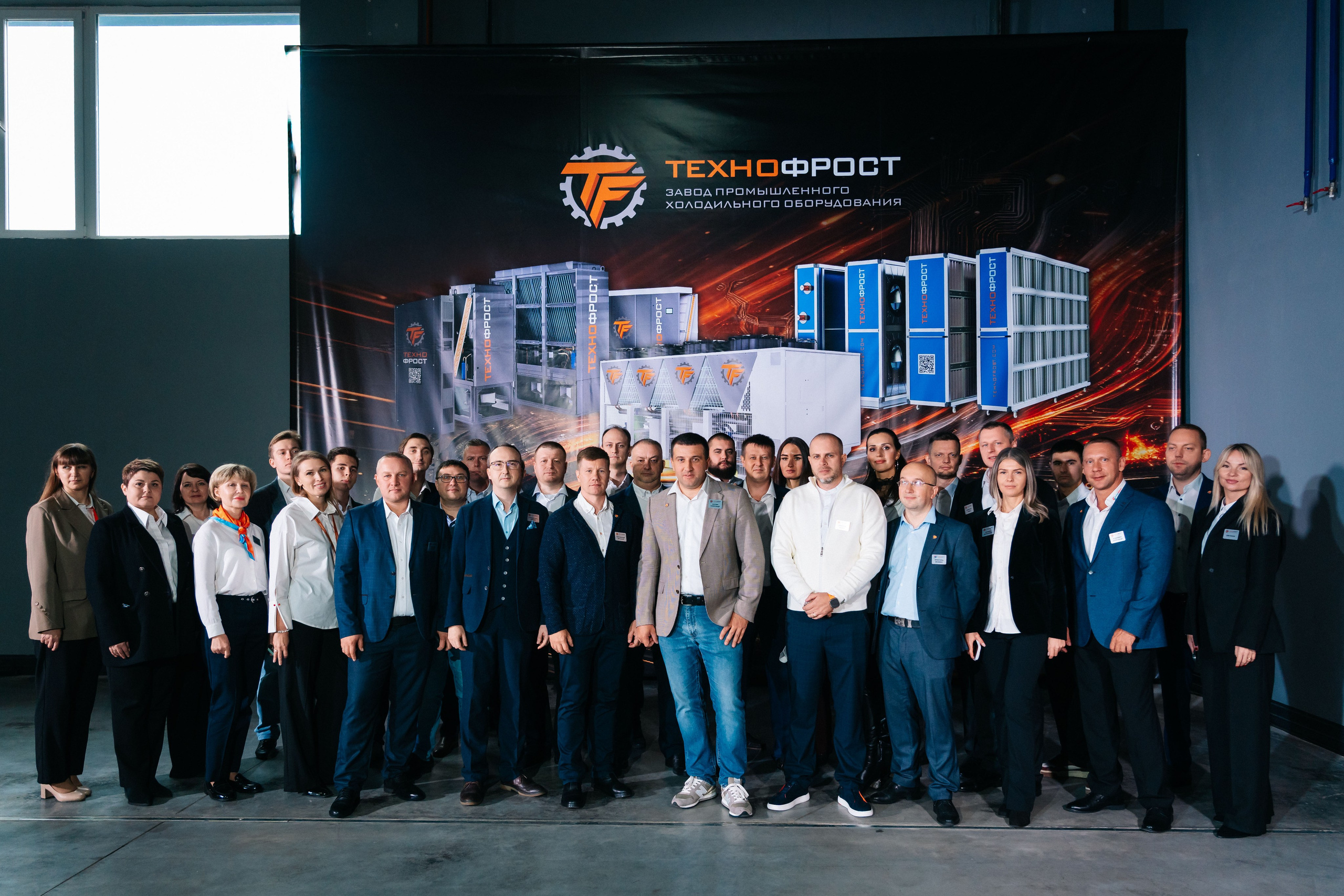 День открытых дверец для лидеров отрасли ЦОД, «ТехноФрост», г. Киржач