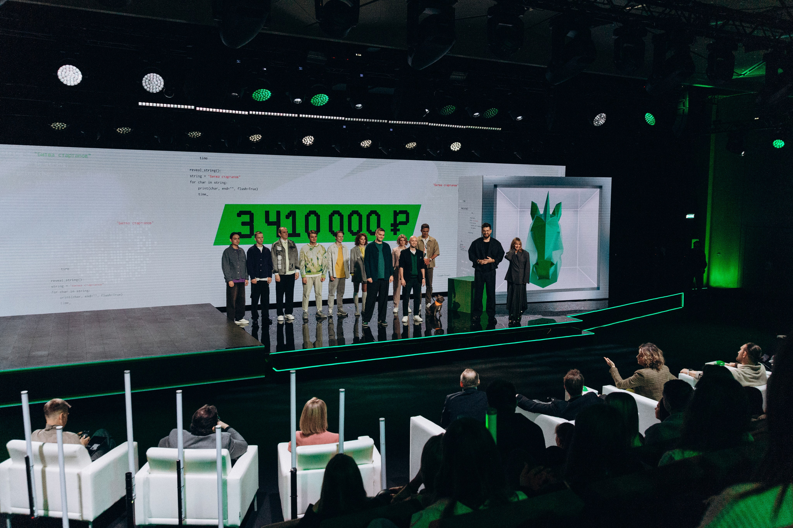 Битва стартапов. Олег Левин — профессиональный концертный и бэкстейдж фотограф в Москве