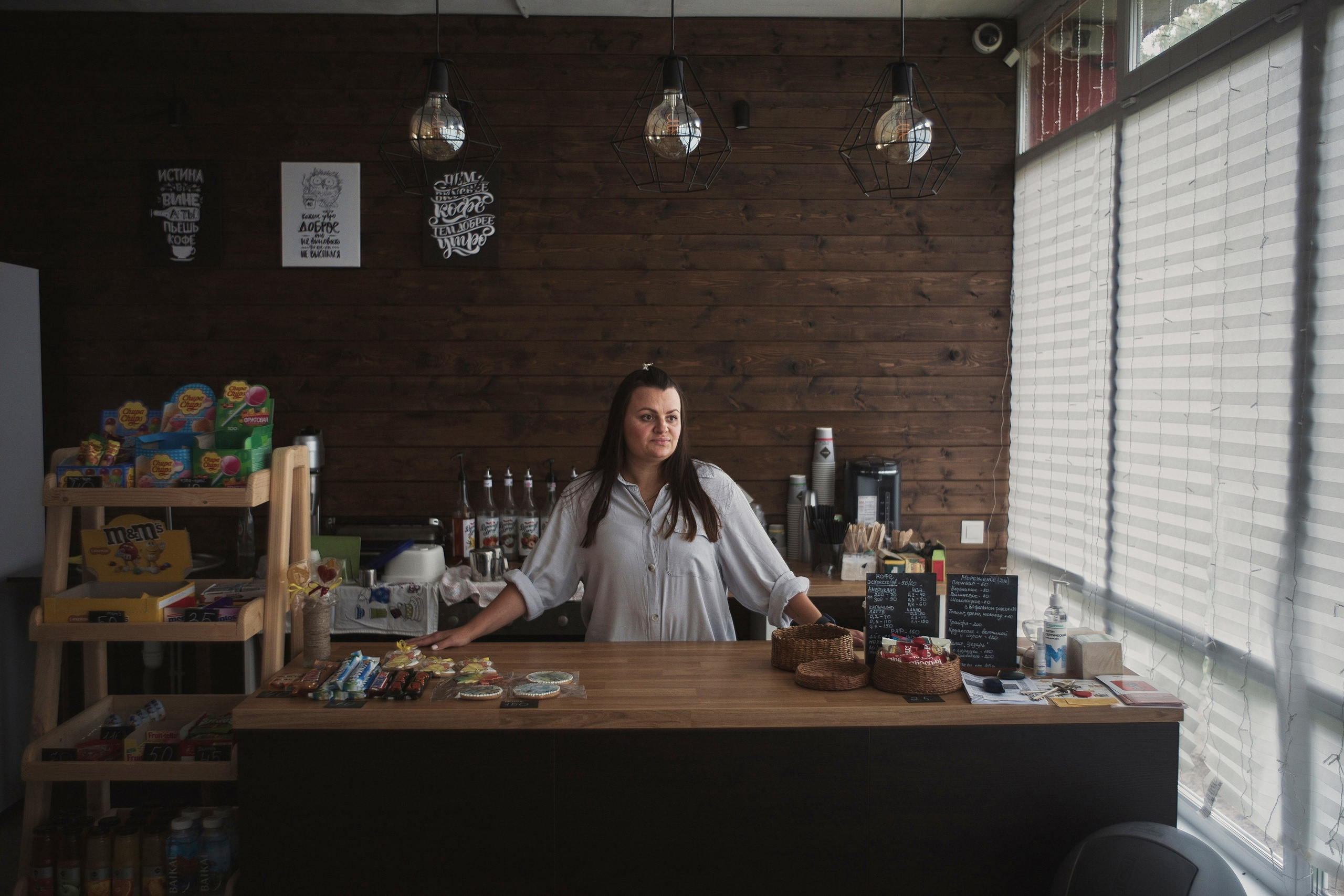 Чекалинцы 2. Дмитрий Ермаков. Фотограф