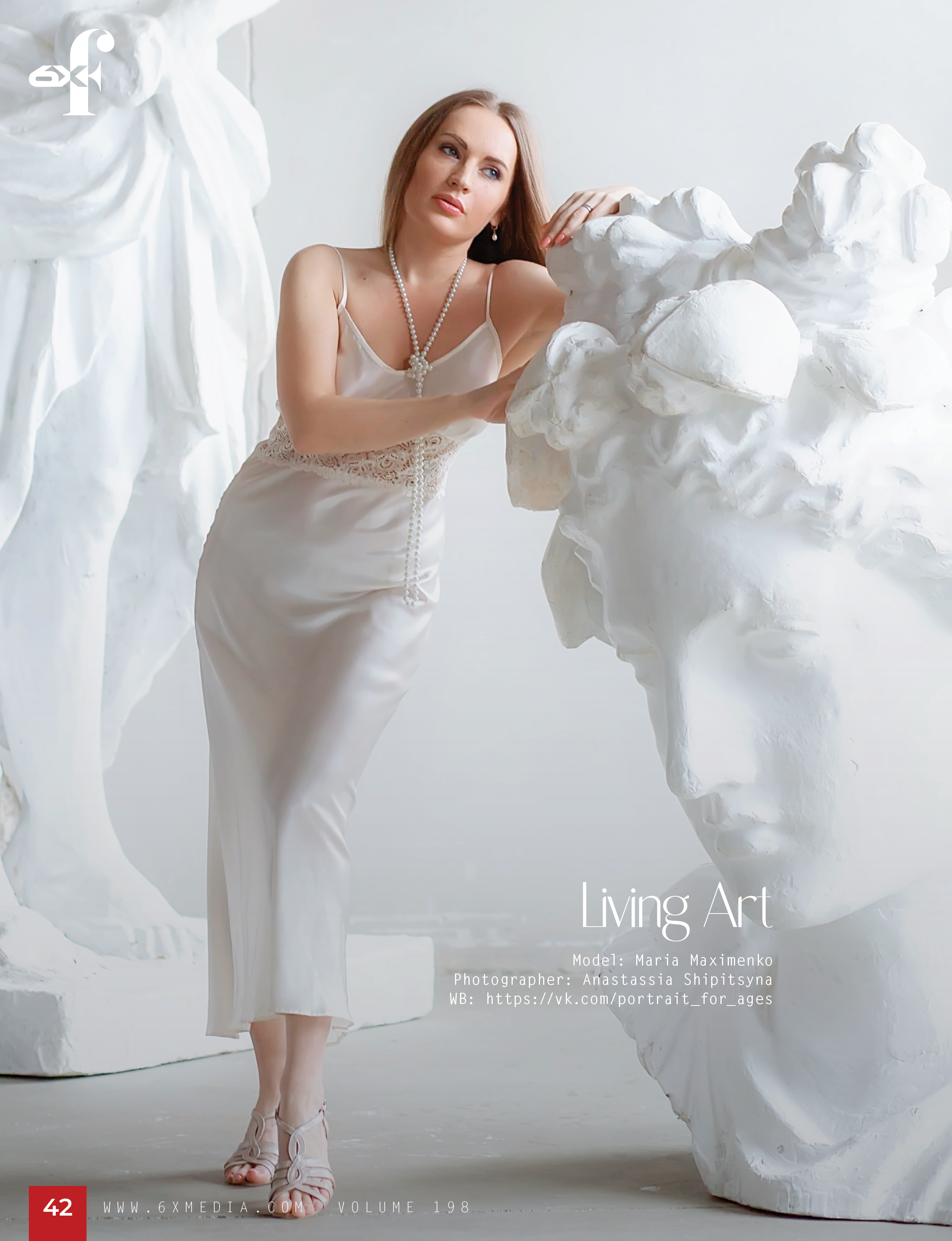 Публикации в СМИ. Фотограф Анастасия Шипицына Санкт-Петербург. Портретные фотосессии, контент-съемки, репортаж