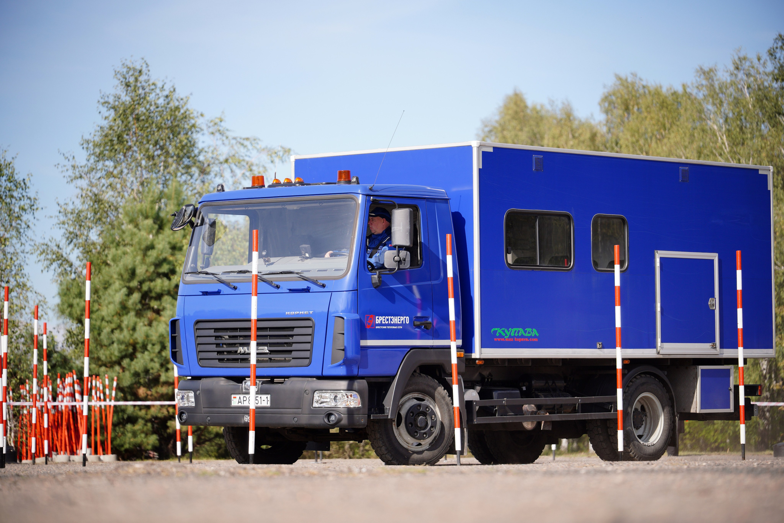 Как это было: III РЕСПУБЛИКАНСКИЕ СОРЕВНОВАНИЯ