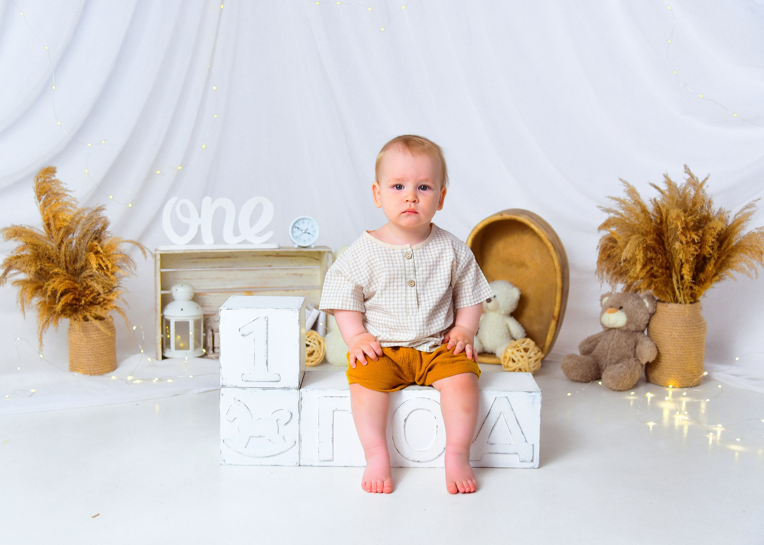 Мальчишки Антураж