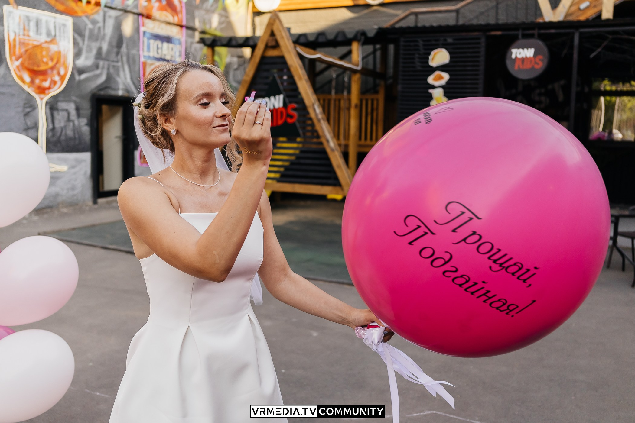 Девичник Вероники Подгайной