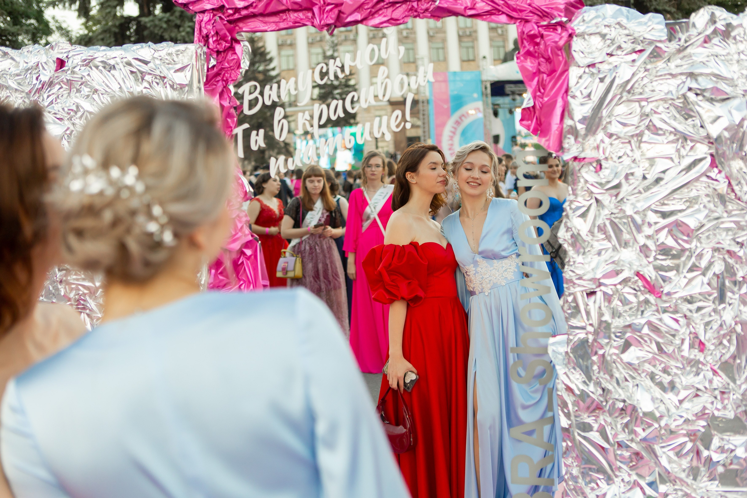 Выпускной Гимназия 12 2024 г. Свадебный и портретный Фотограф в Липецке Дмитрий Котюков