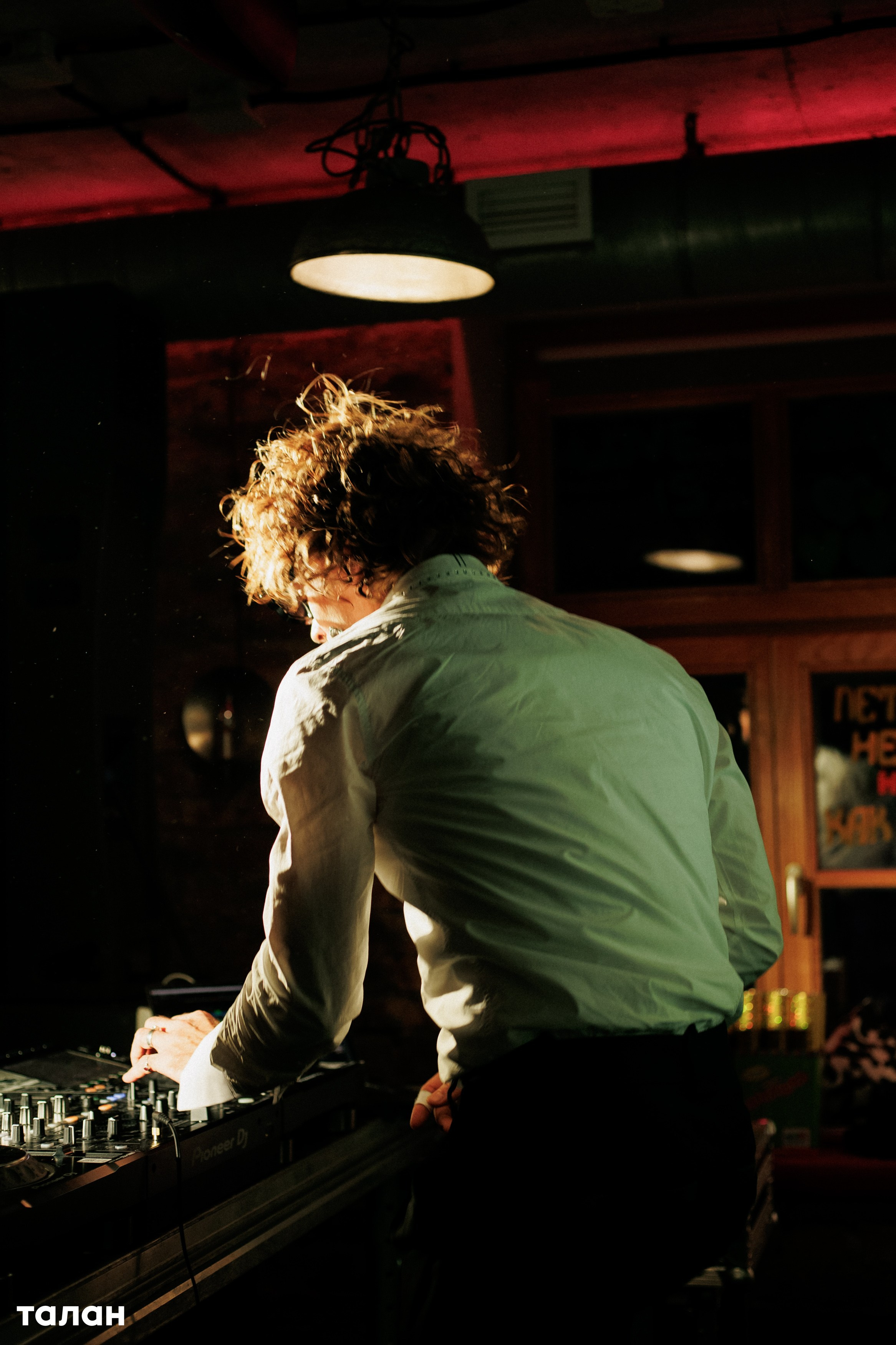 ВИНОТЕКА [бар+магаз] — BIRTHDAY PARTY. СВОИ. ФОТООТЧЕТЫ-СОБЫТИЯ-МЕСТА