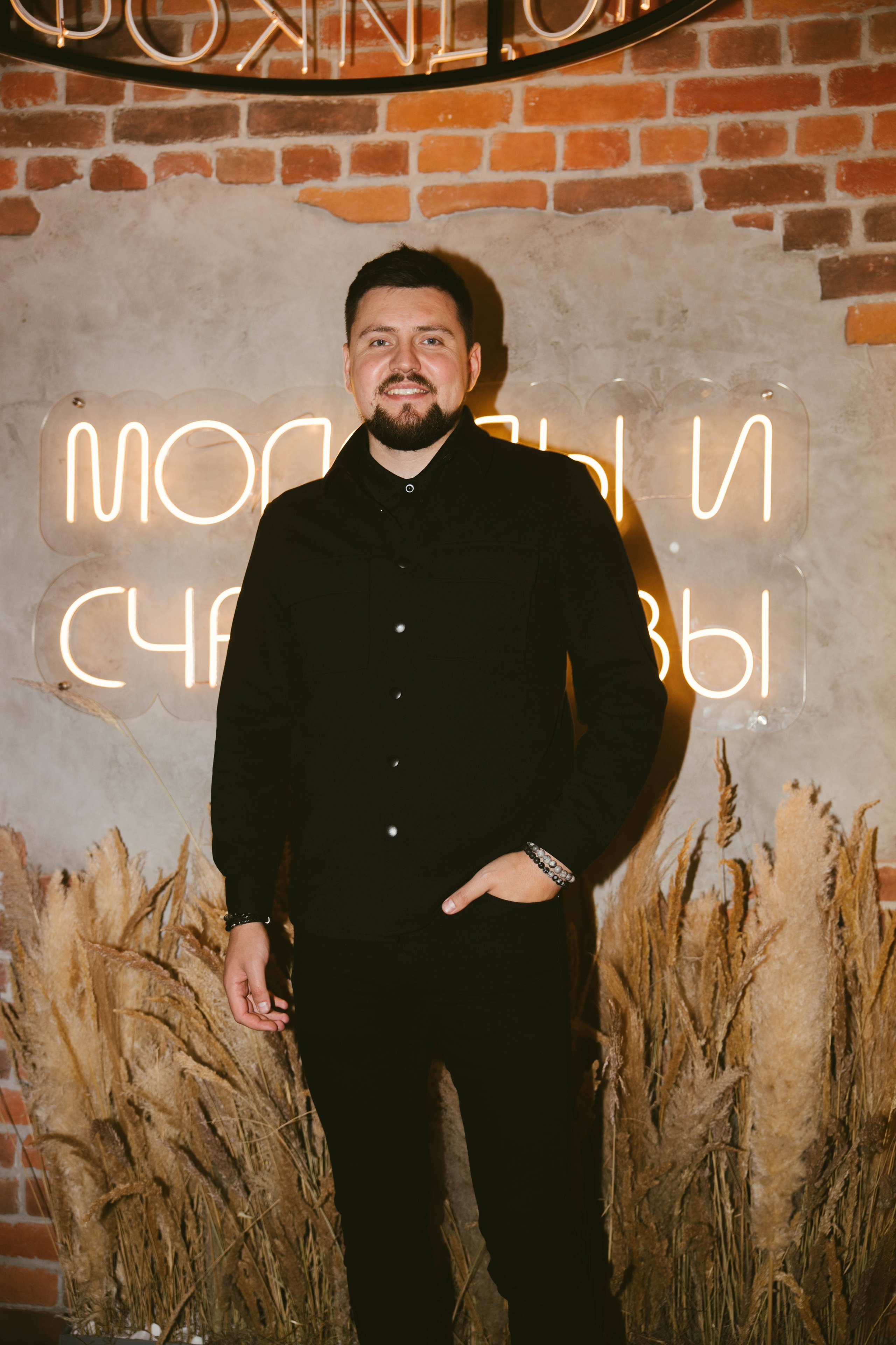 Юбилей. Фотограф в Липецке и Москве Рыкова Юлия