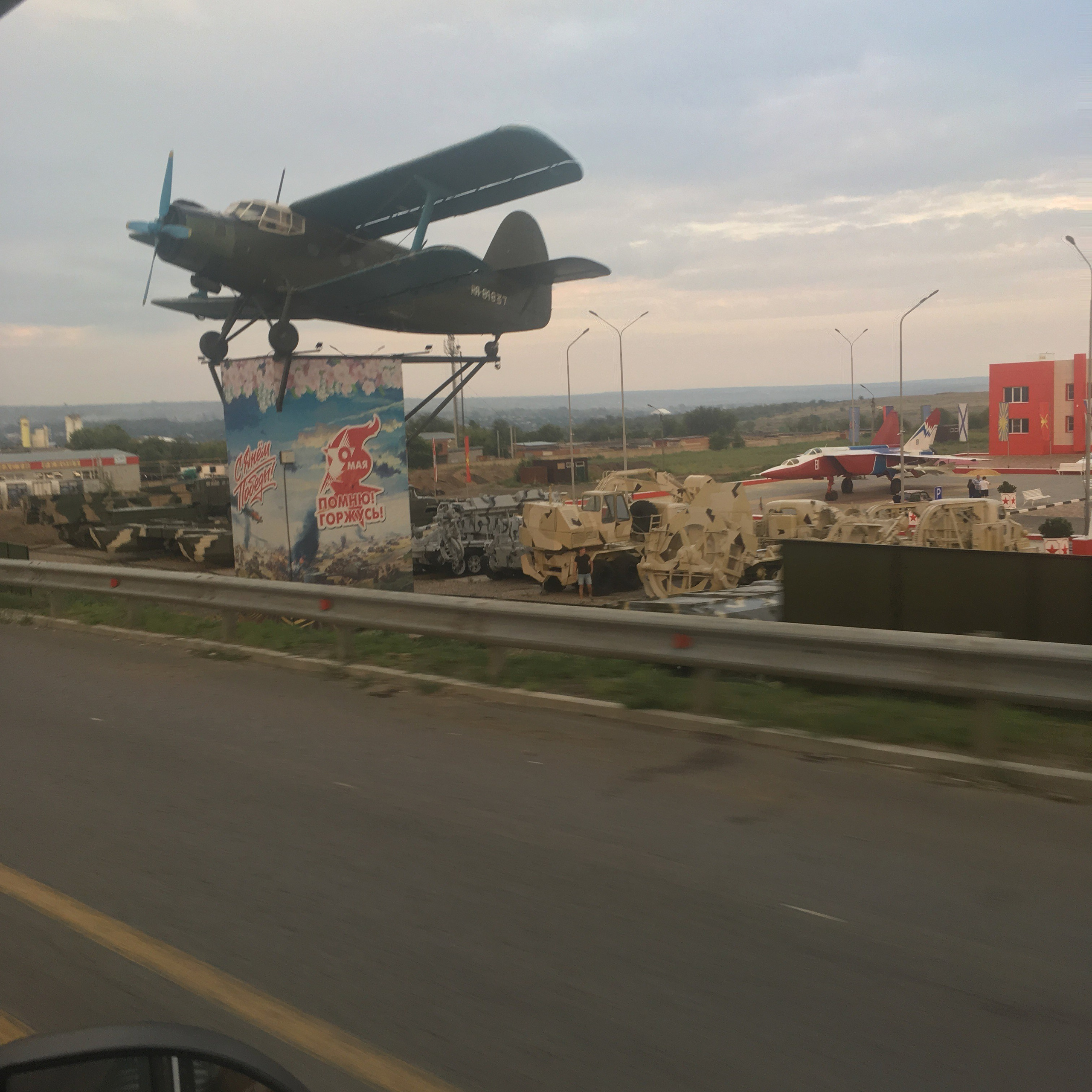 Грузия-19. Своя Мастерская