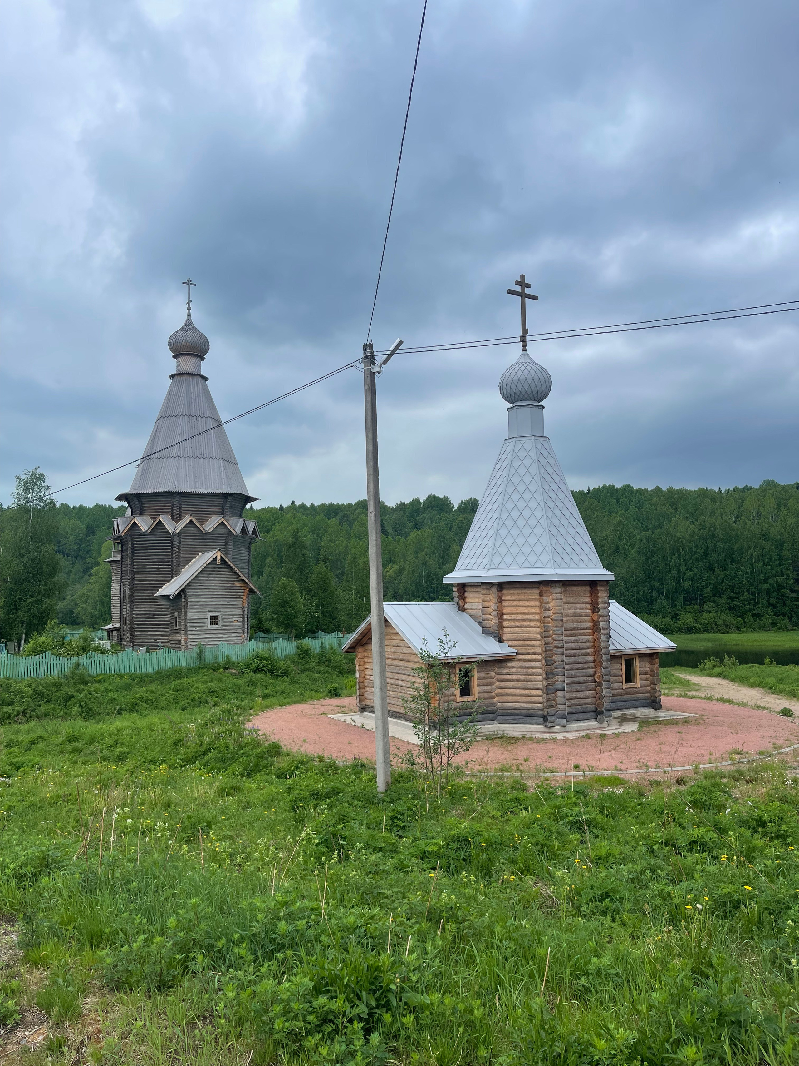 Ладога Трофи. Главная