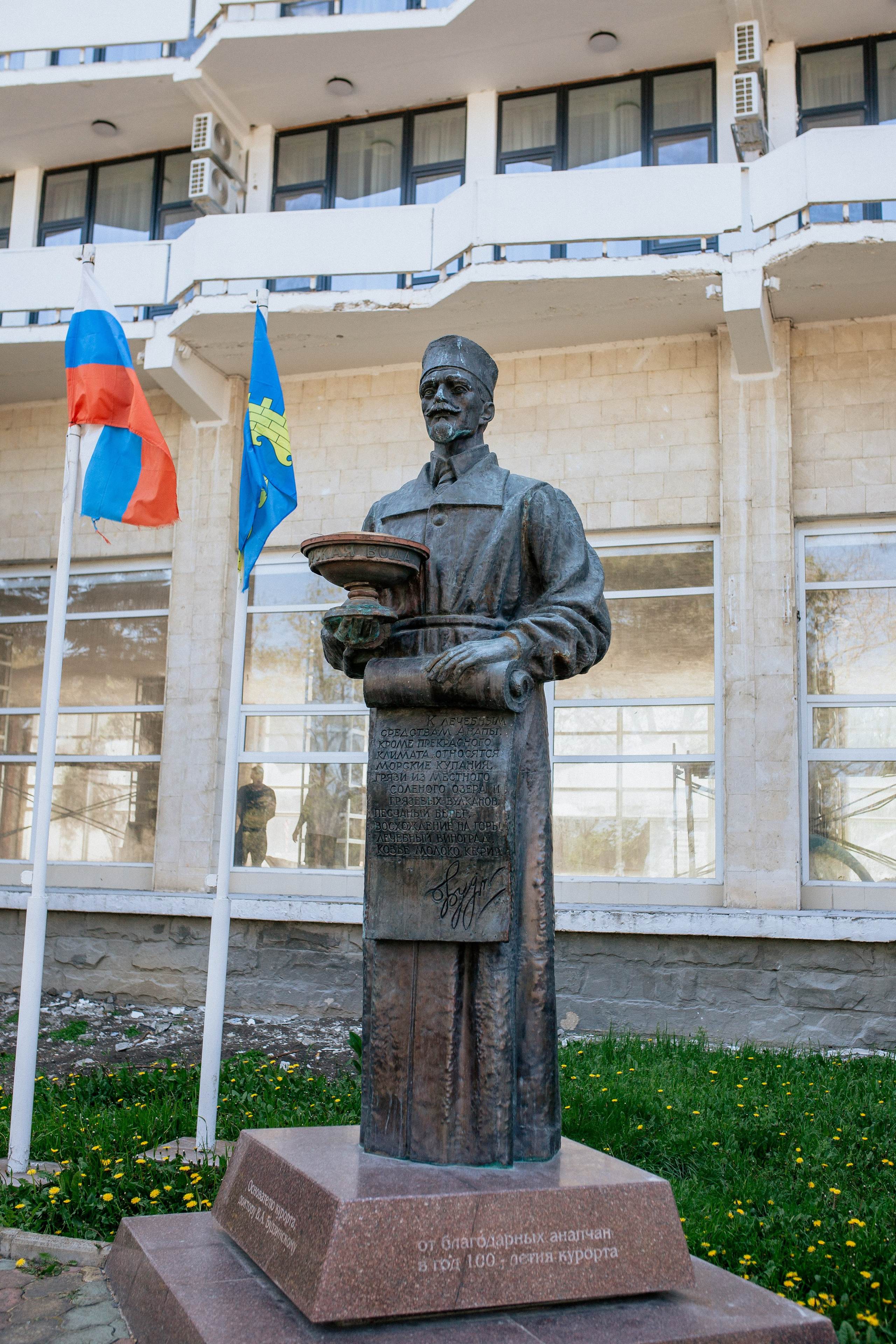 Красивые фото на фотопрогулке в Анапе