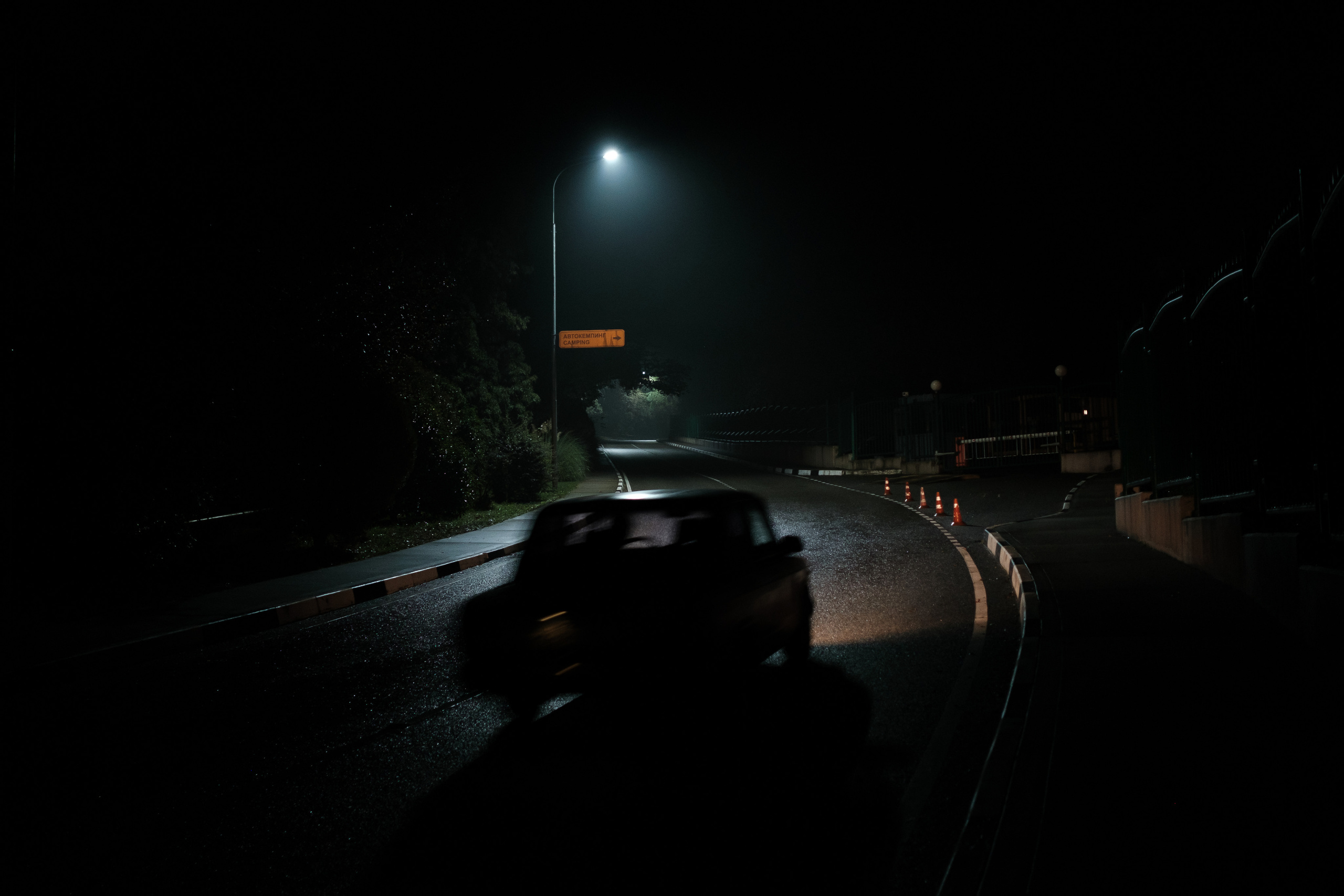 Reminiscence. Фотограф в Сочи Адлер Ковалёв Евгений