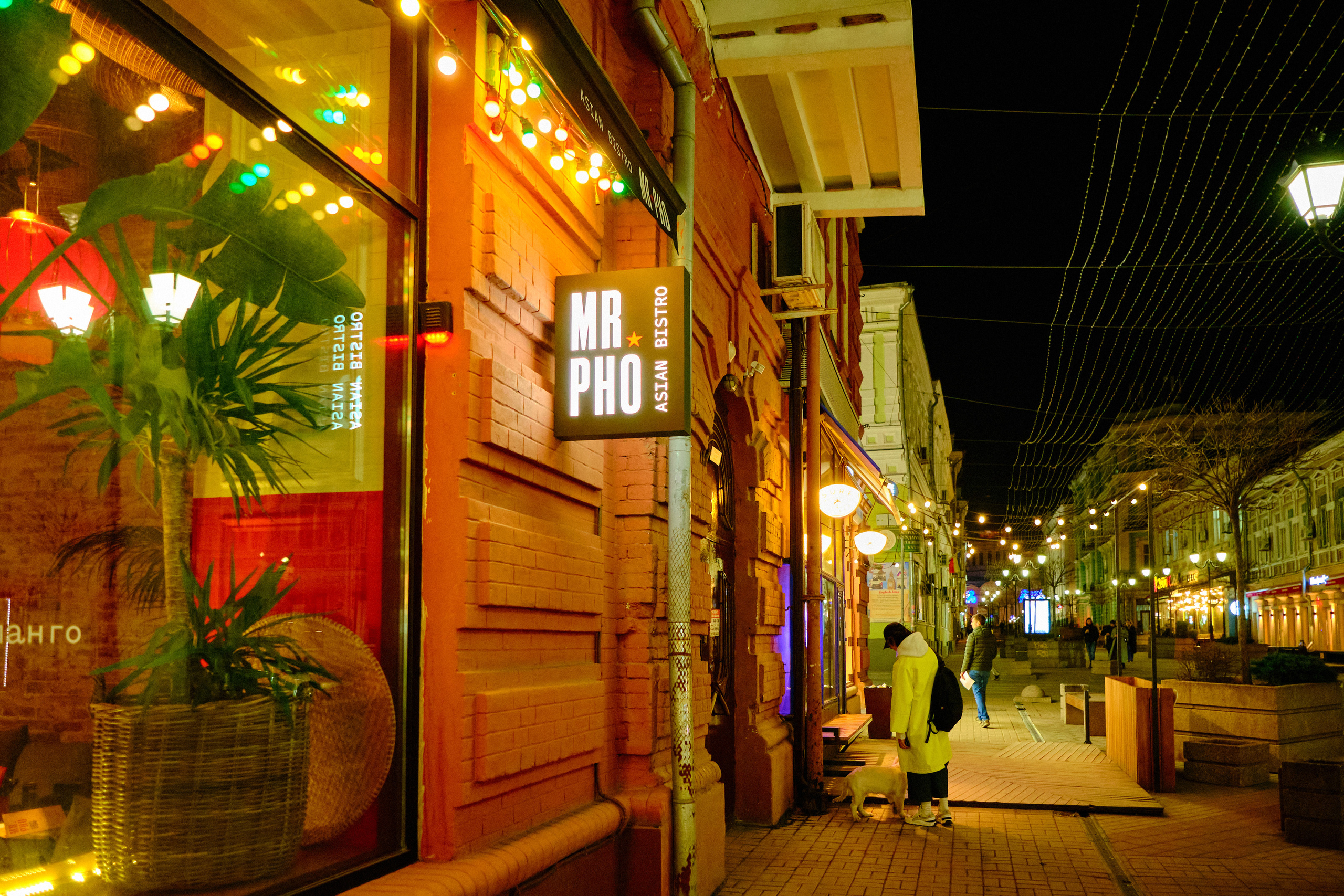 Reminiscence. Фотограф в Сочи Адлер Ковалёв Евгений