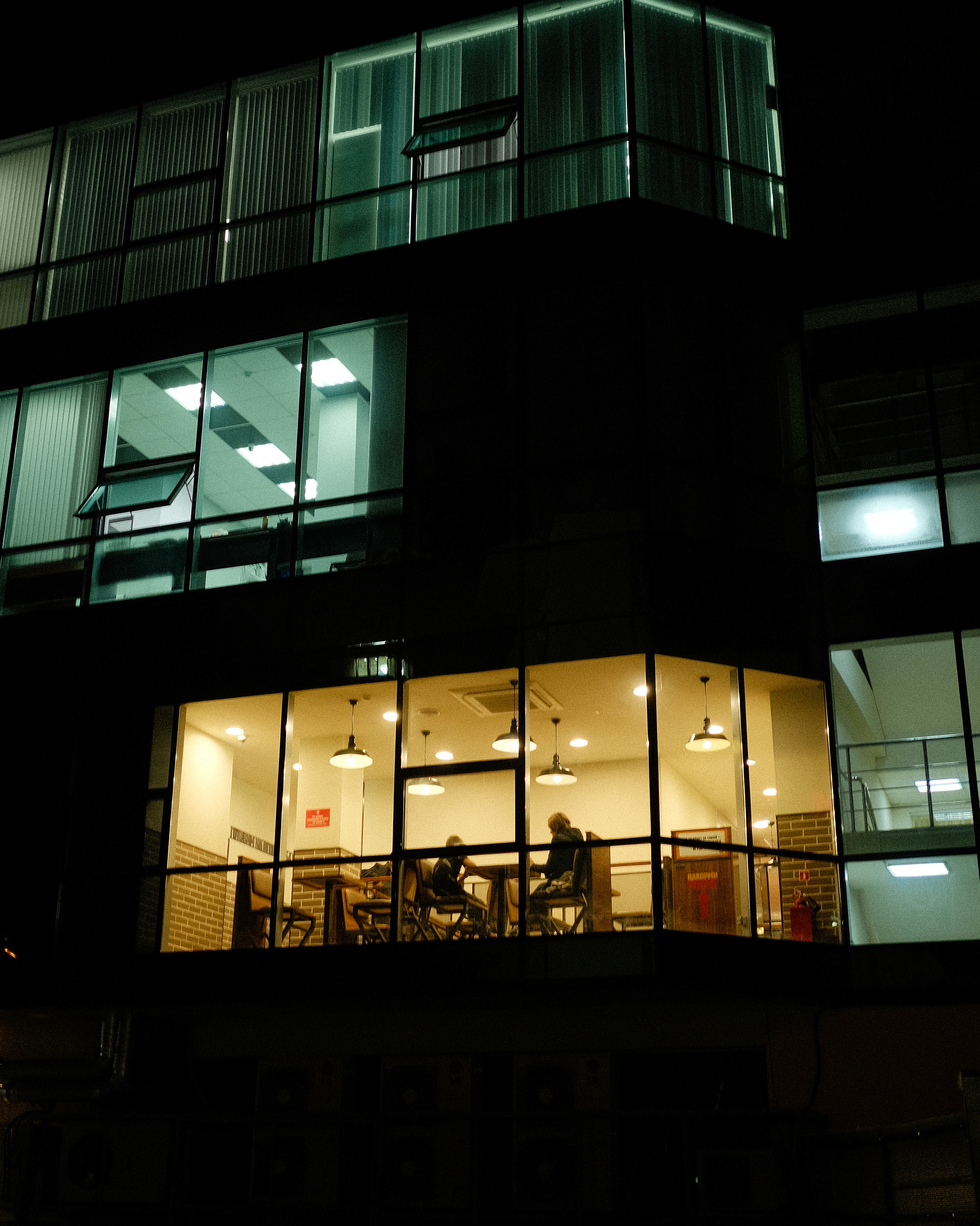 Reminiscence. Фотограф в Сочи Адлер Ковалёв Евгений