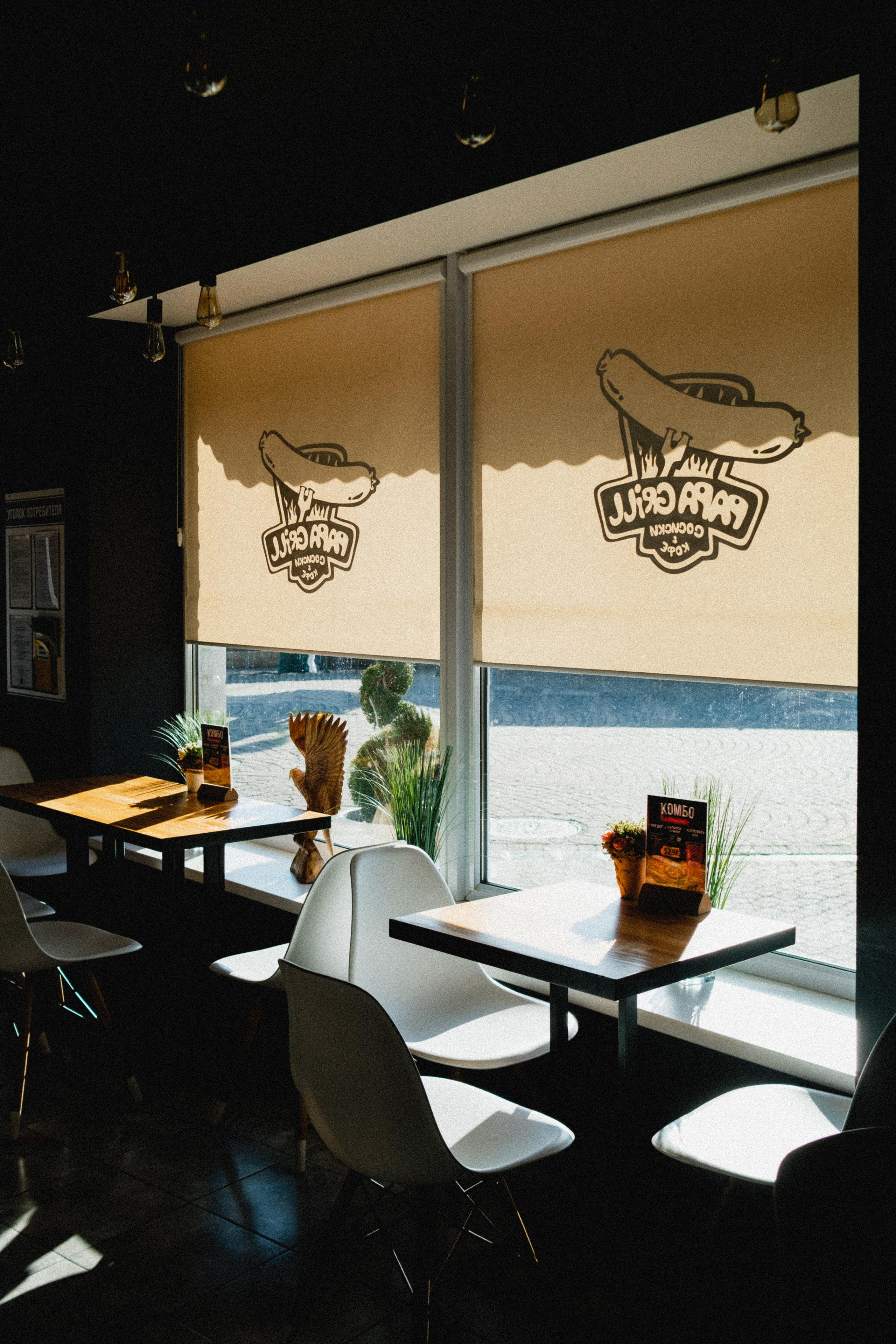 Reminiscence. Фотограф в Сочи Адлер Ковалёв Евгений