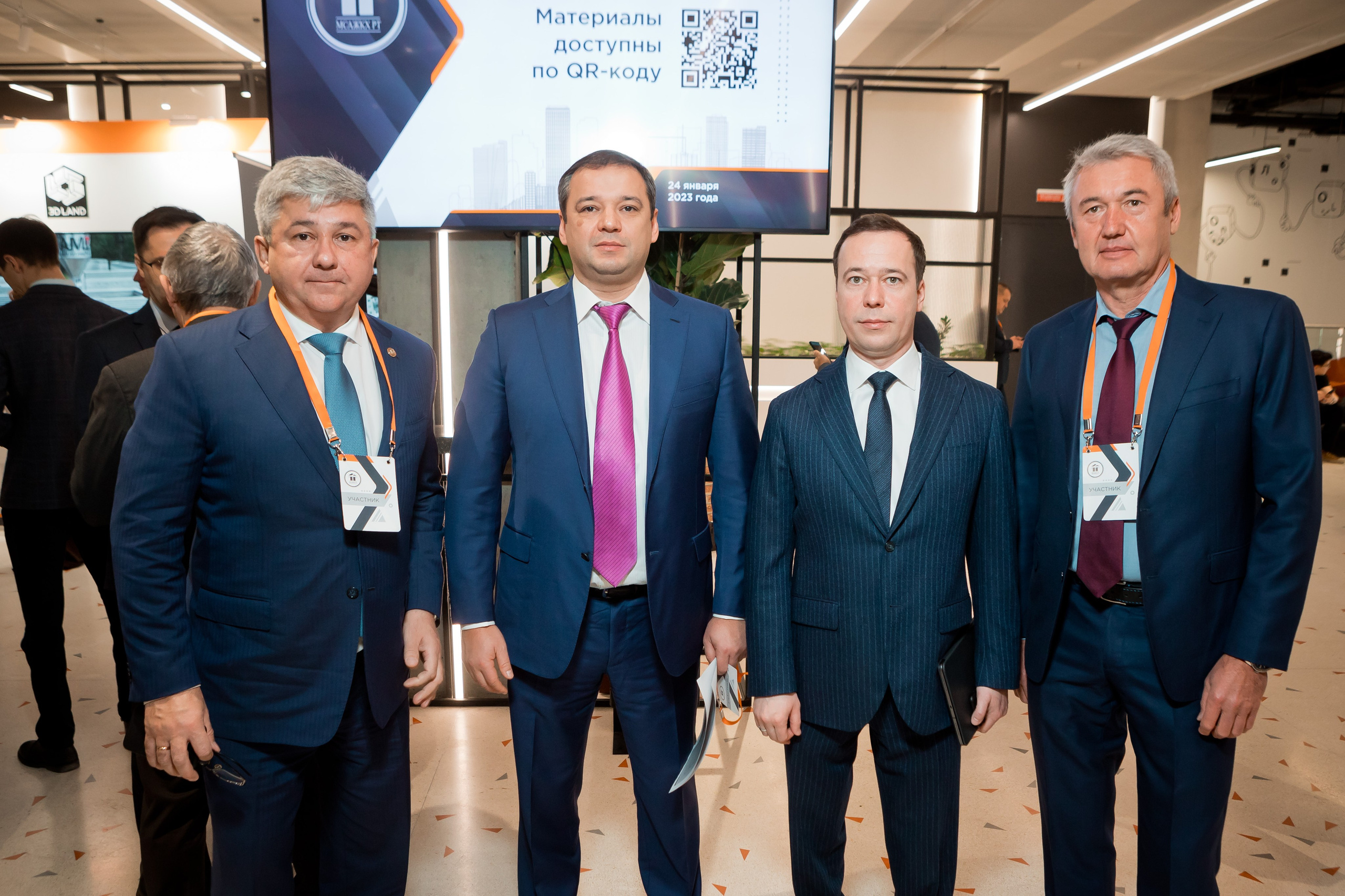 Репортаж. Фотограф Казань