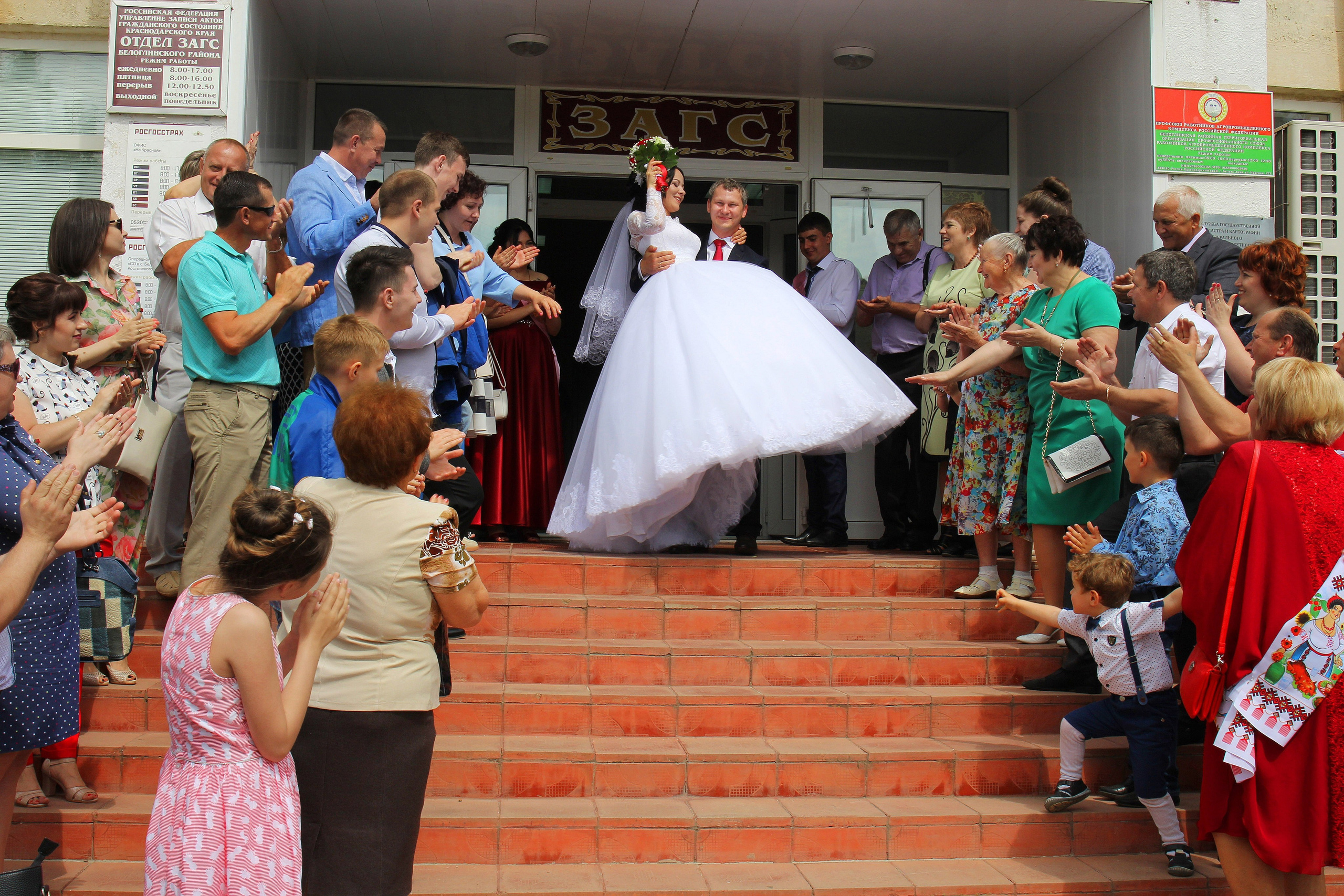 Евгений и Мария. Игорь Варава свадебный фотограф видеограф Белая Глина Краснодар