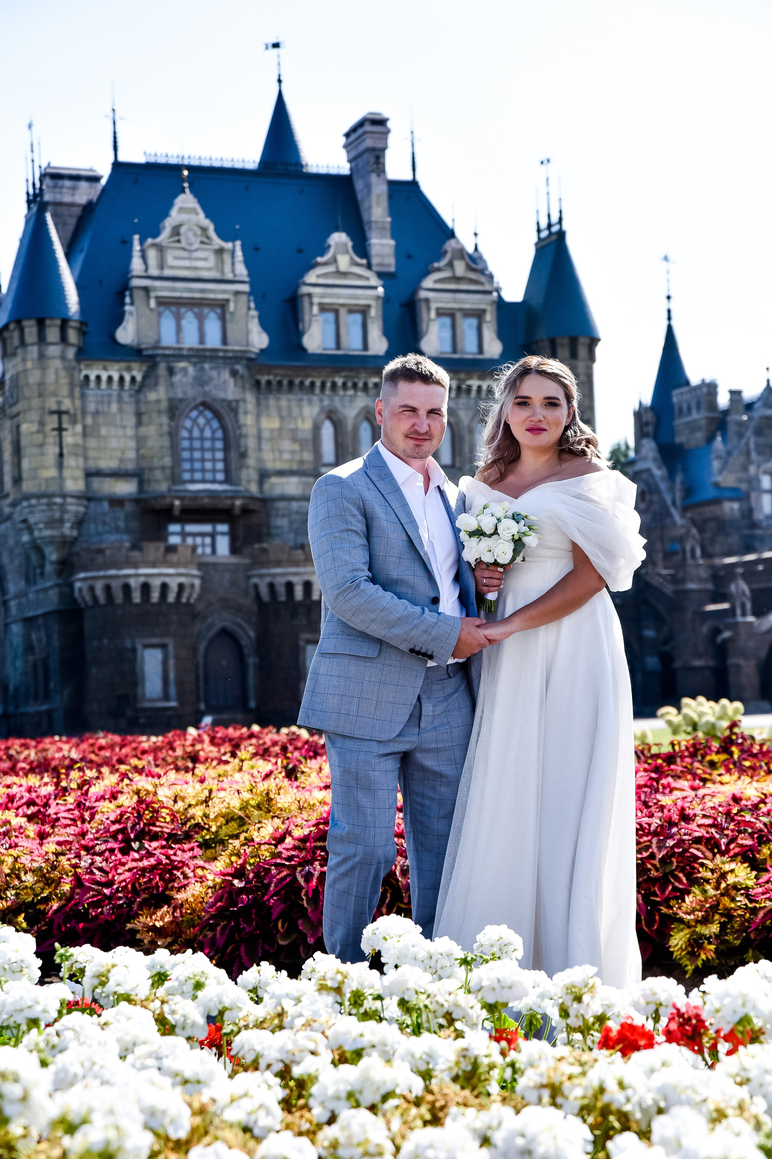 Свадьба Сергей и Алия