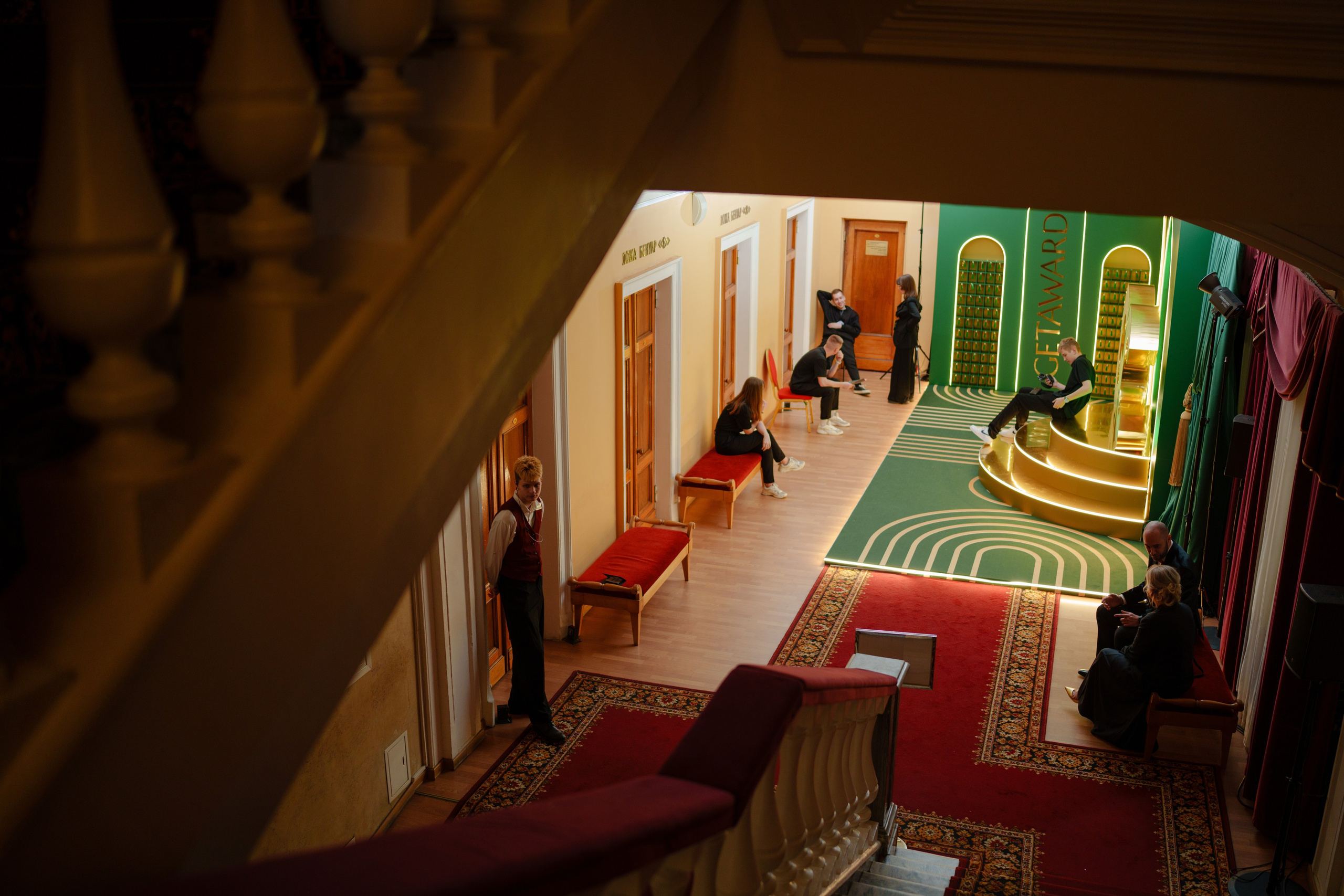 Фотограф Сергей Дружинин на премию GetAward. Репортажный фотограф Москва Сергей Дружинин