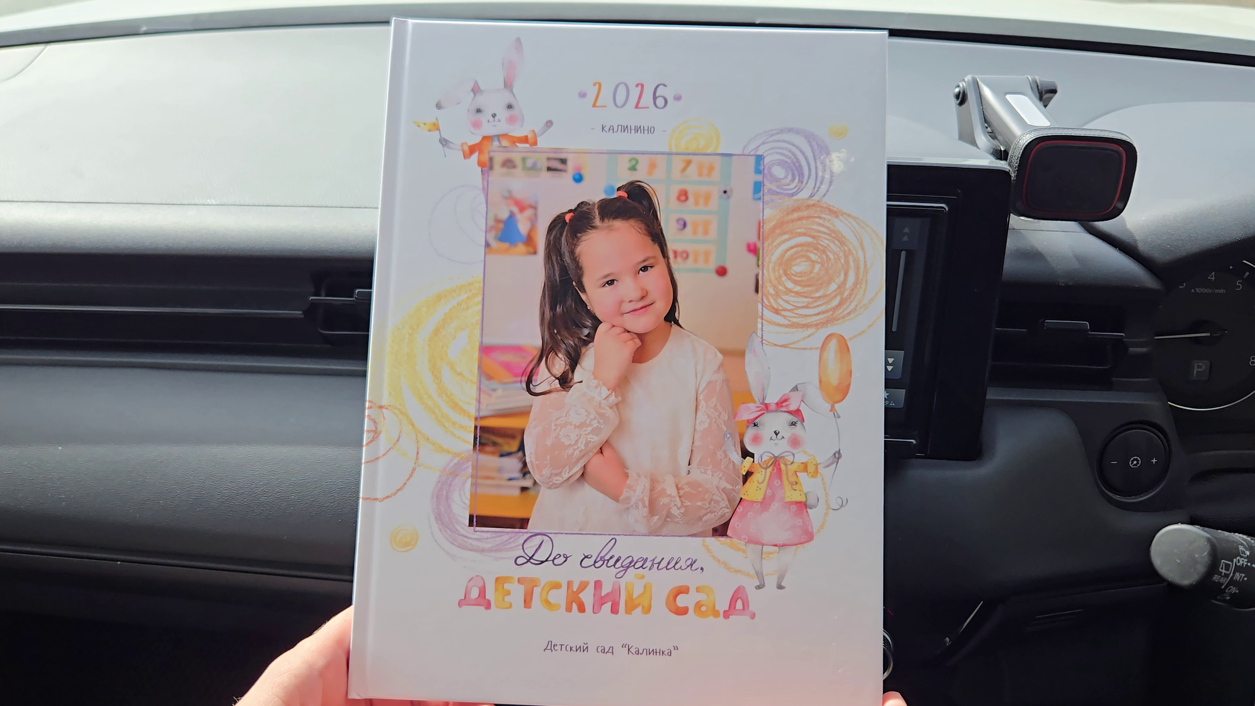 Выпускные альбомы. Свадебный и Семейный фотограф в Сочи, Краснодаре