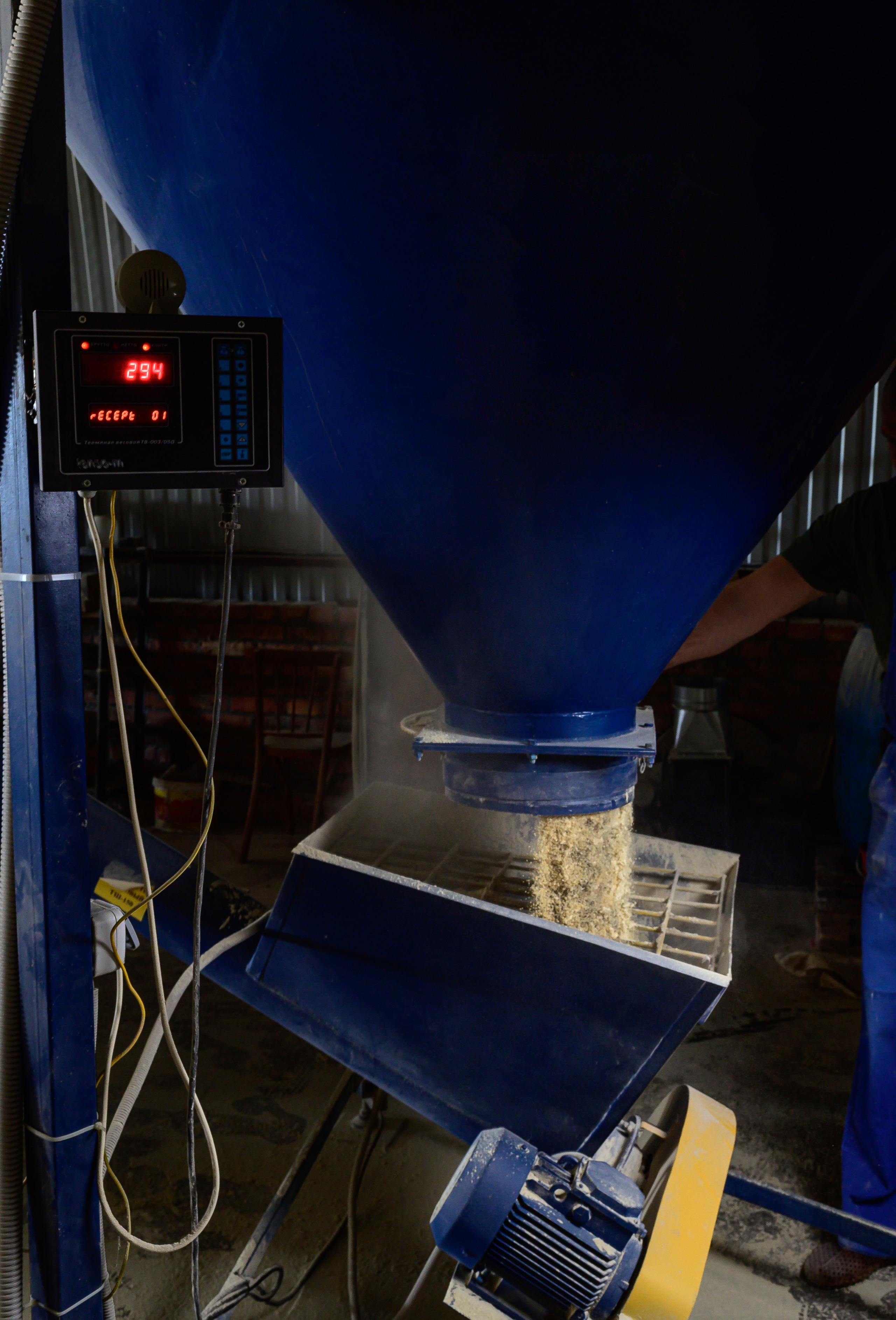 Производство комбикорма «ПрофАгроКорм»